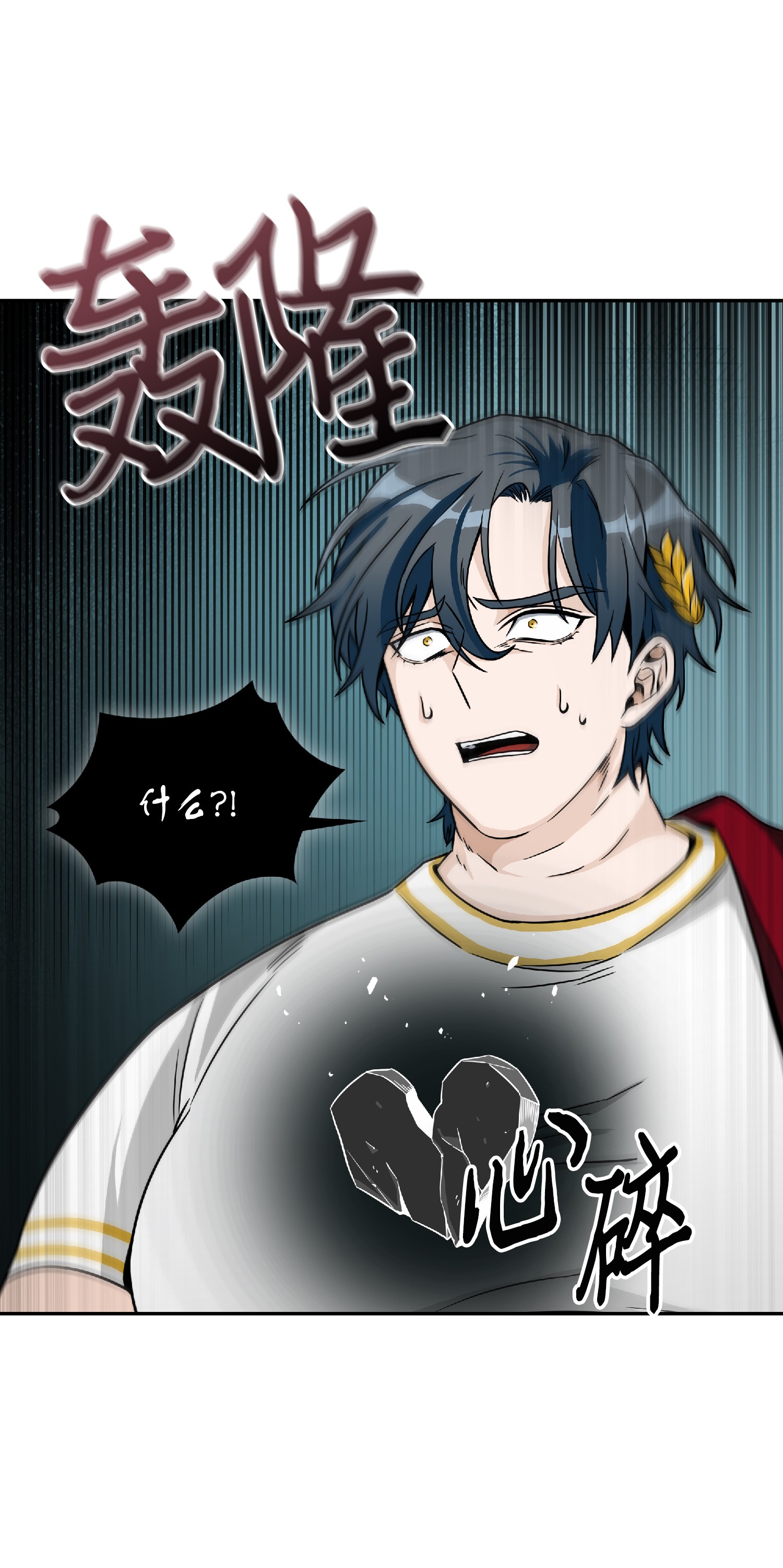 088 文坛世纪对决47