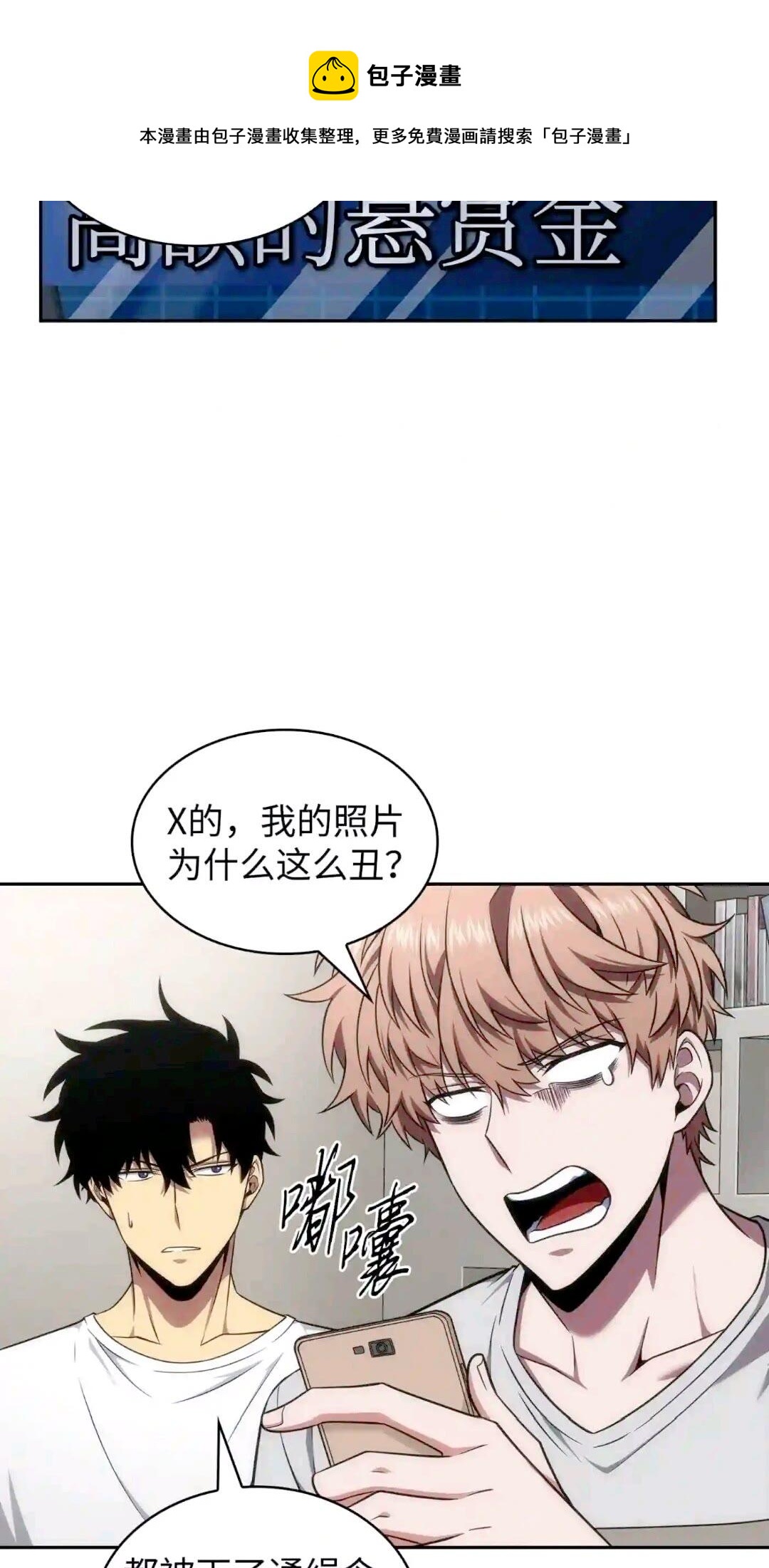 295 恢复贪欲40