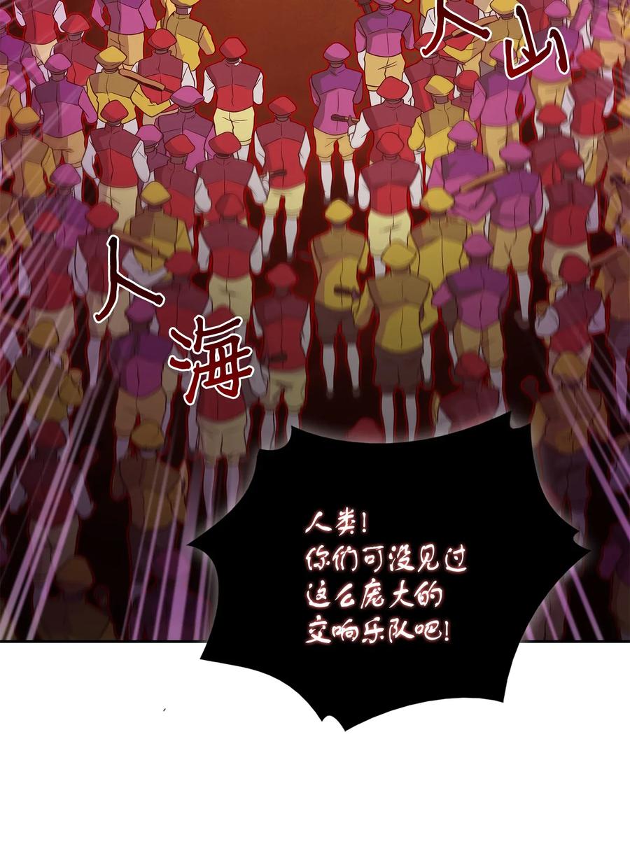 110 贪食宝物参战10