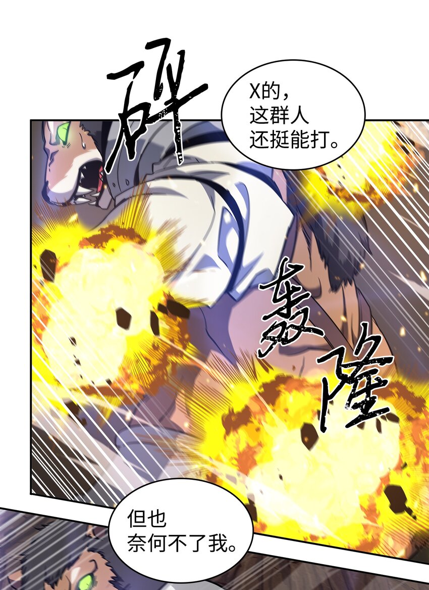 283 面临测试23