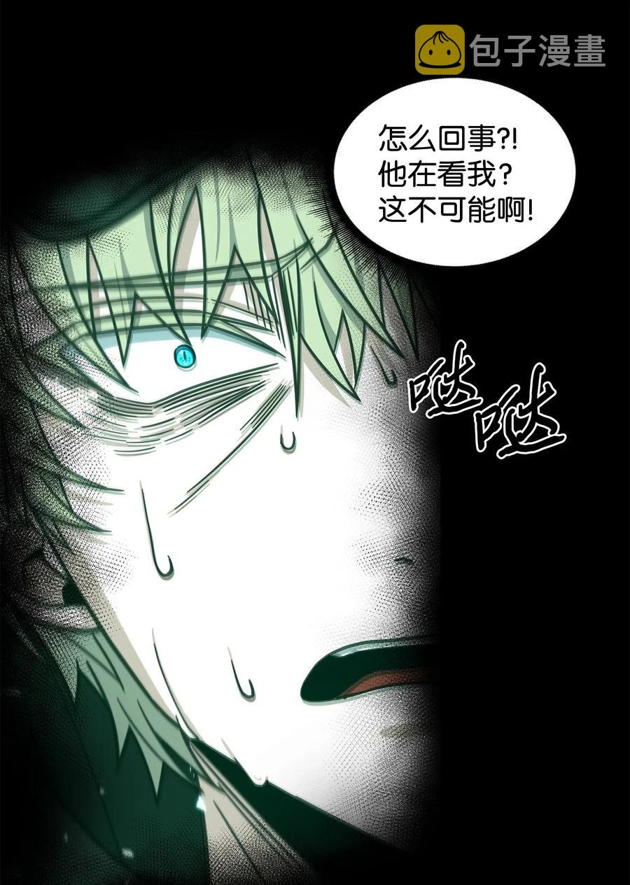 204 负面评论5