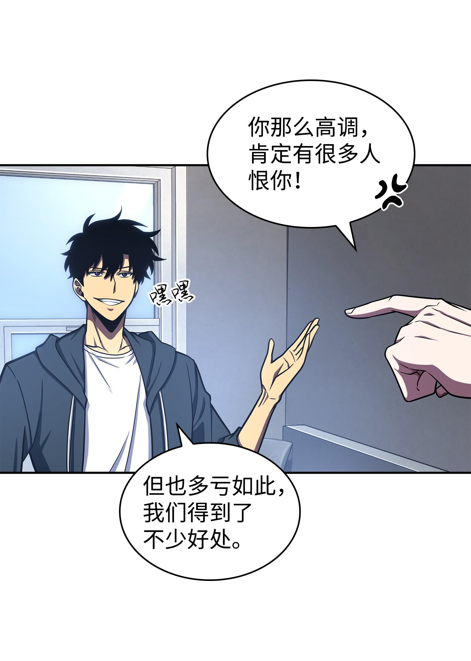 225 失踪15