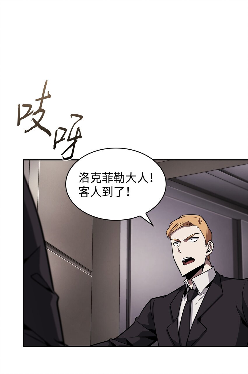 366 萨姆尔21