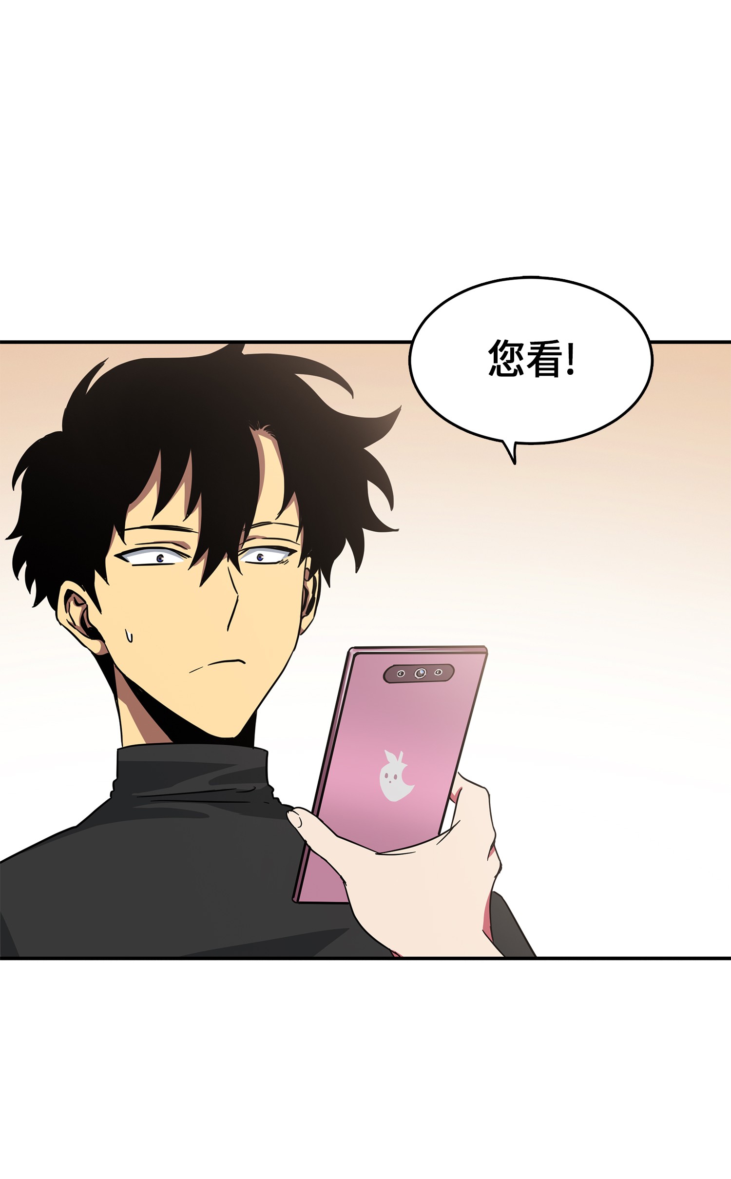 024 我们去约会吧12