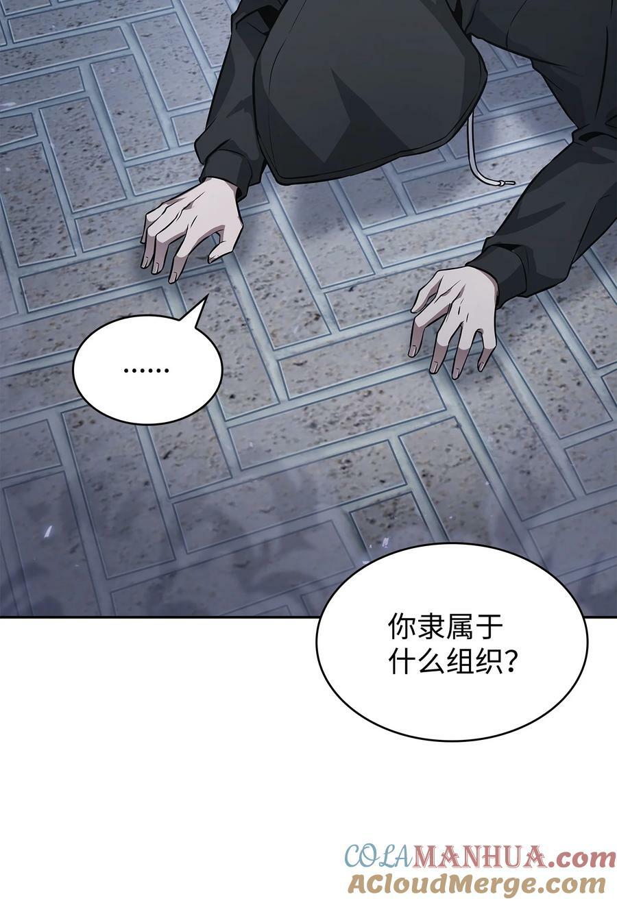 415 奇怪的尼娜12