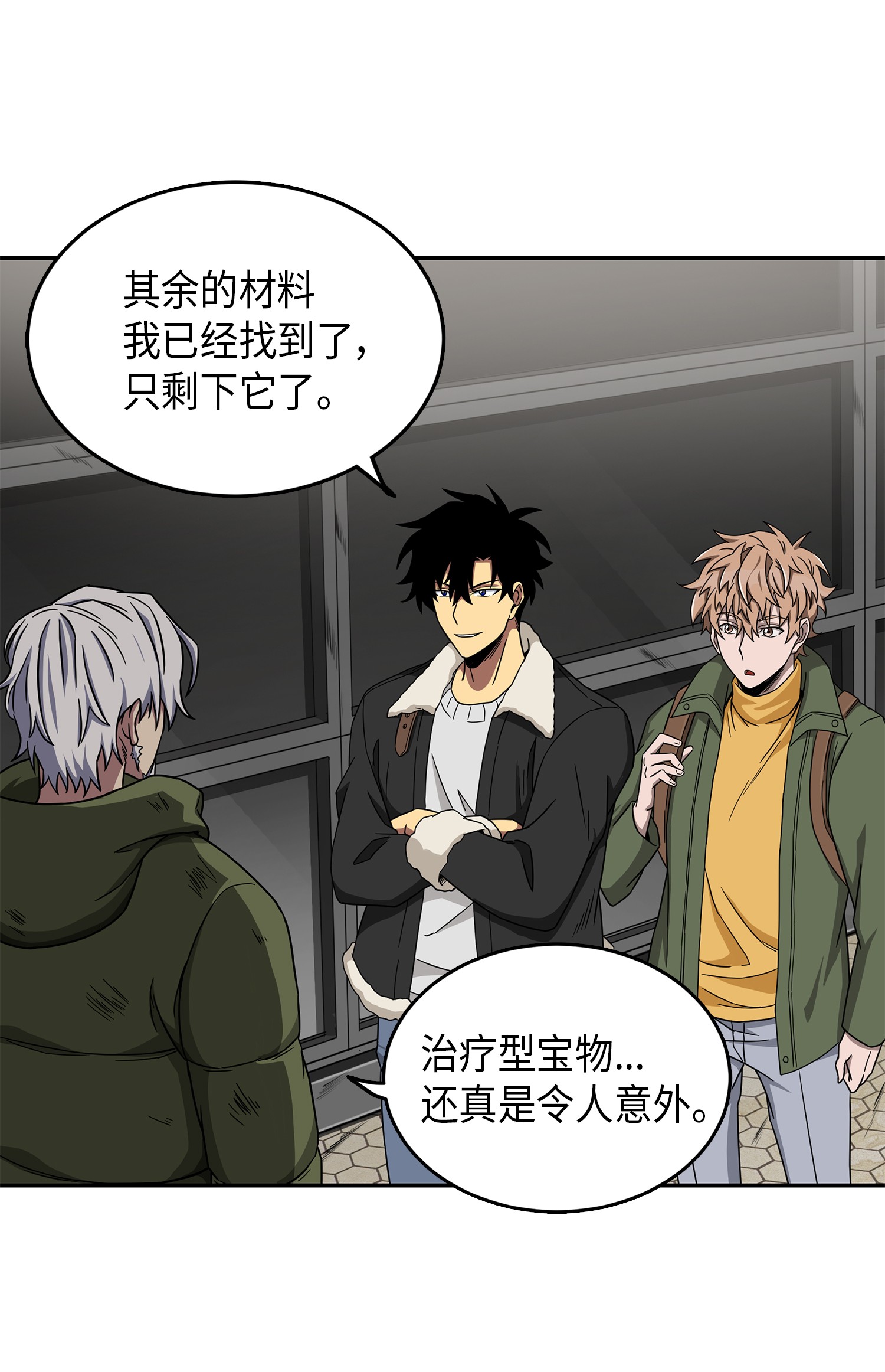 059 远赴埃及33