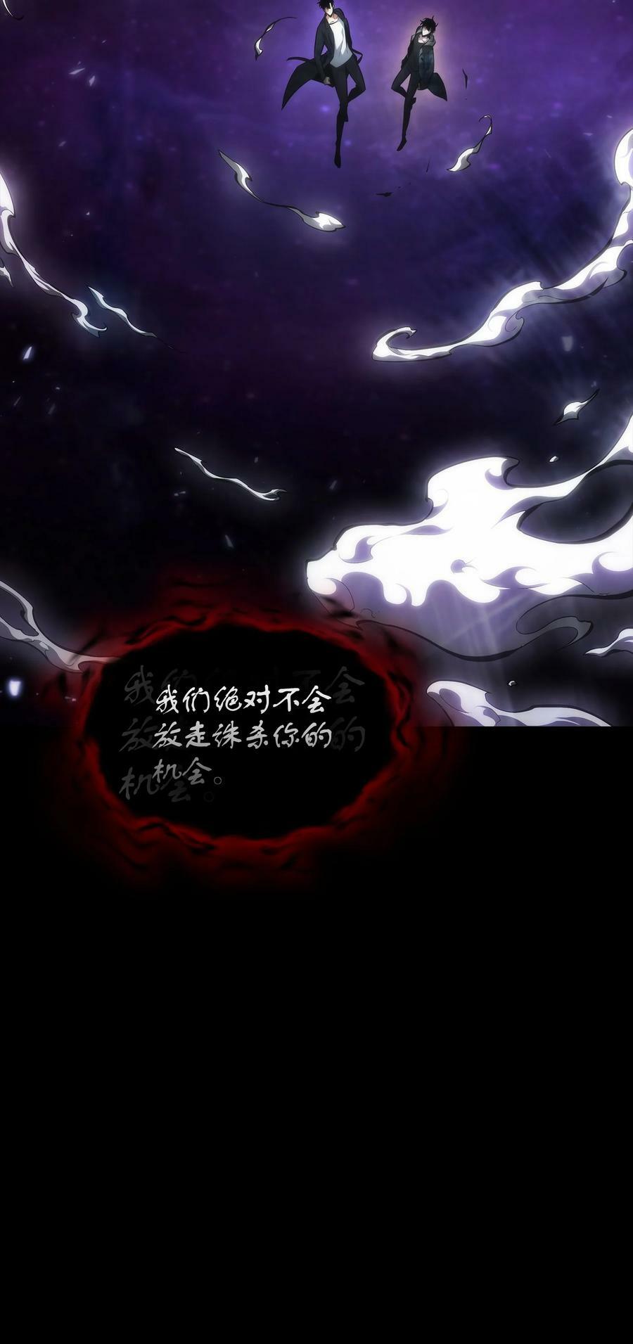 411 回归之日82