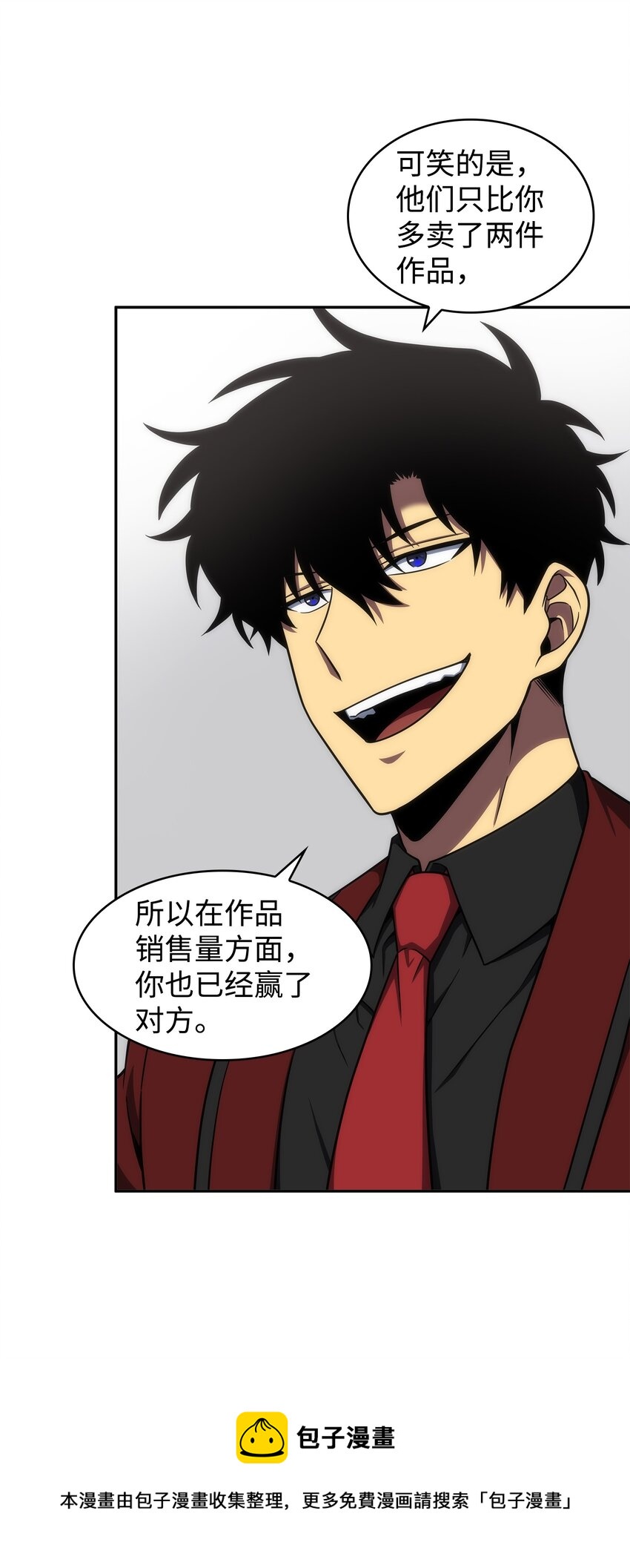 271 新的敌人36
