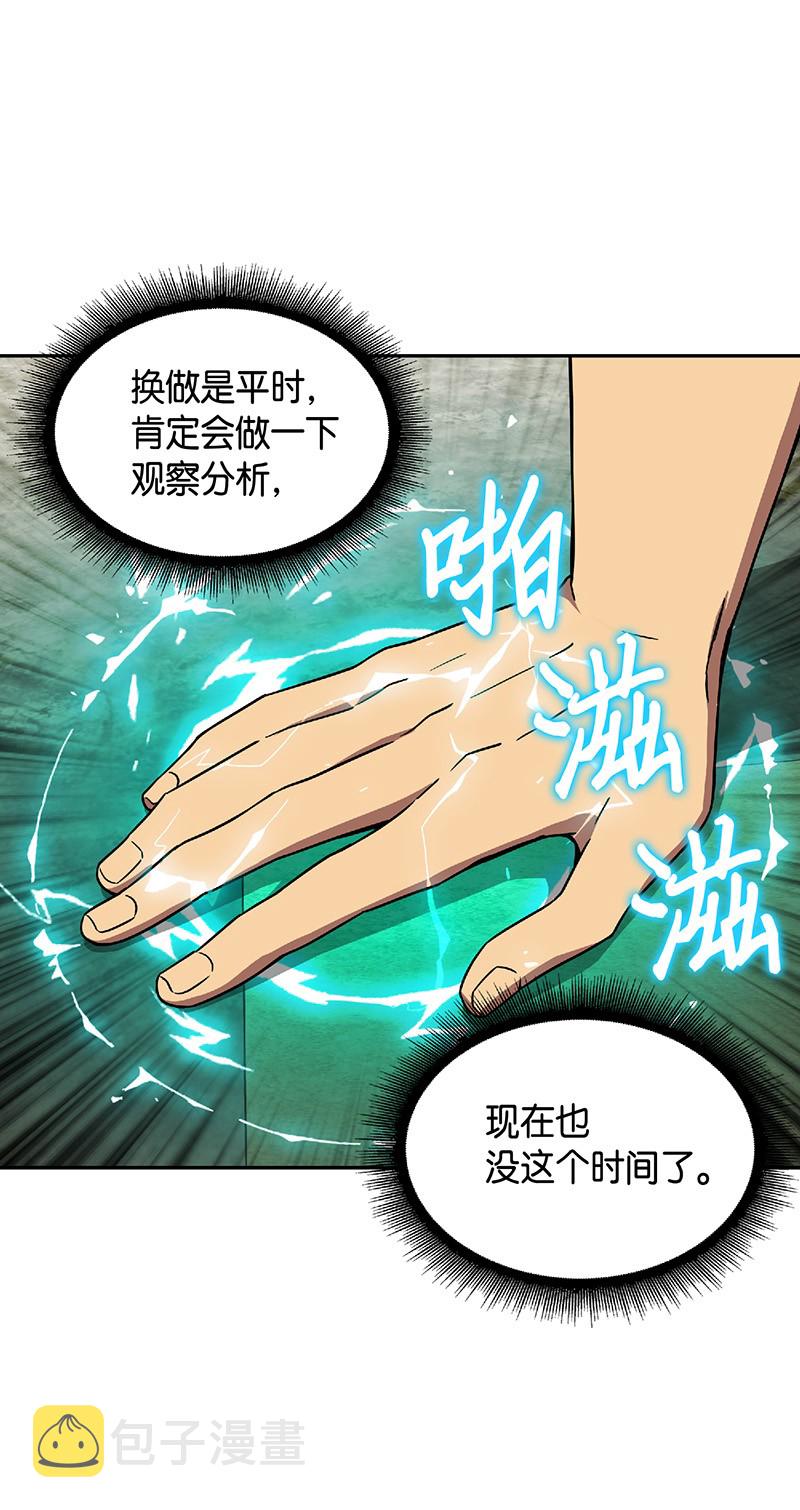 080 畅销书作家6