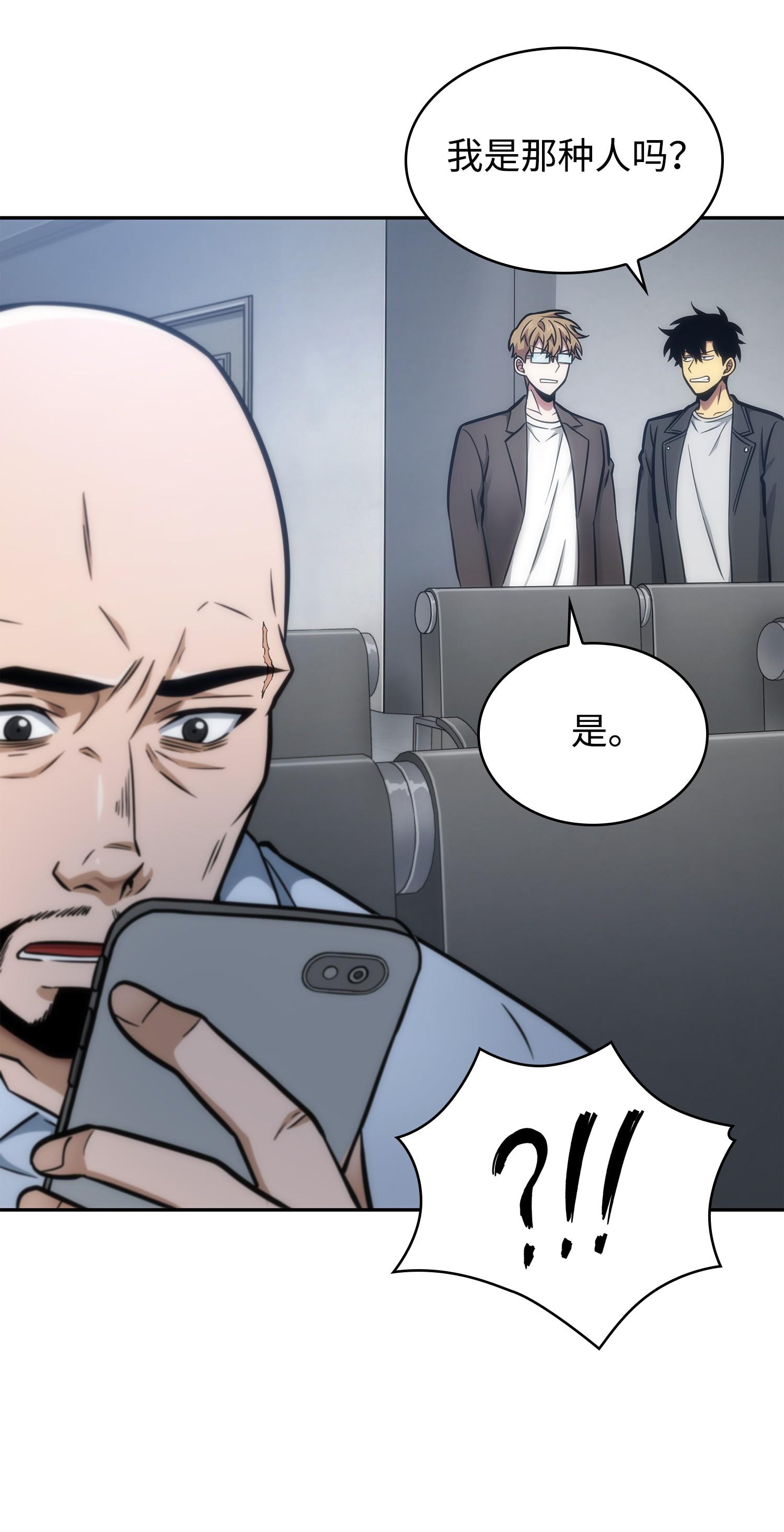 211 重拾幸福59