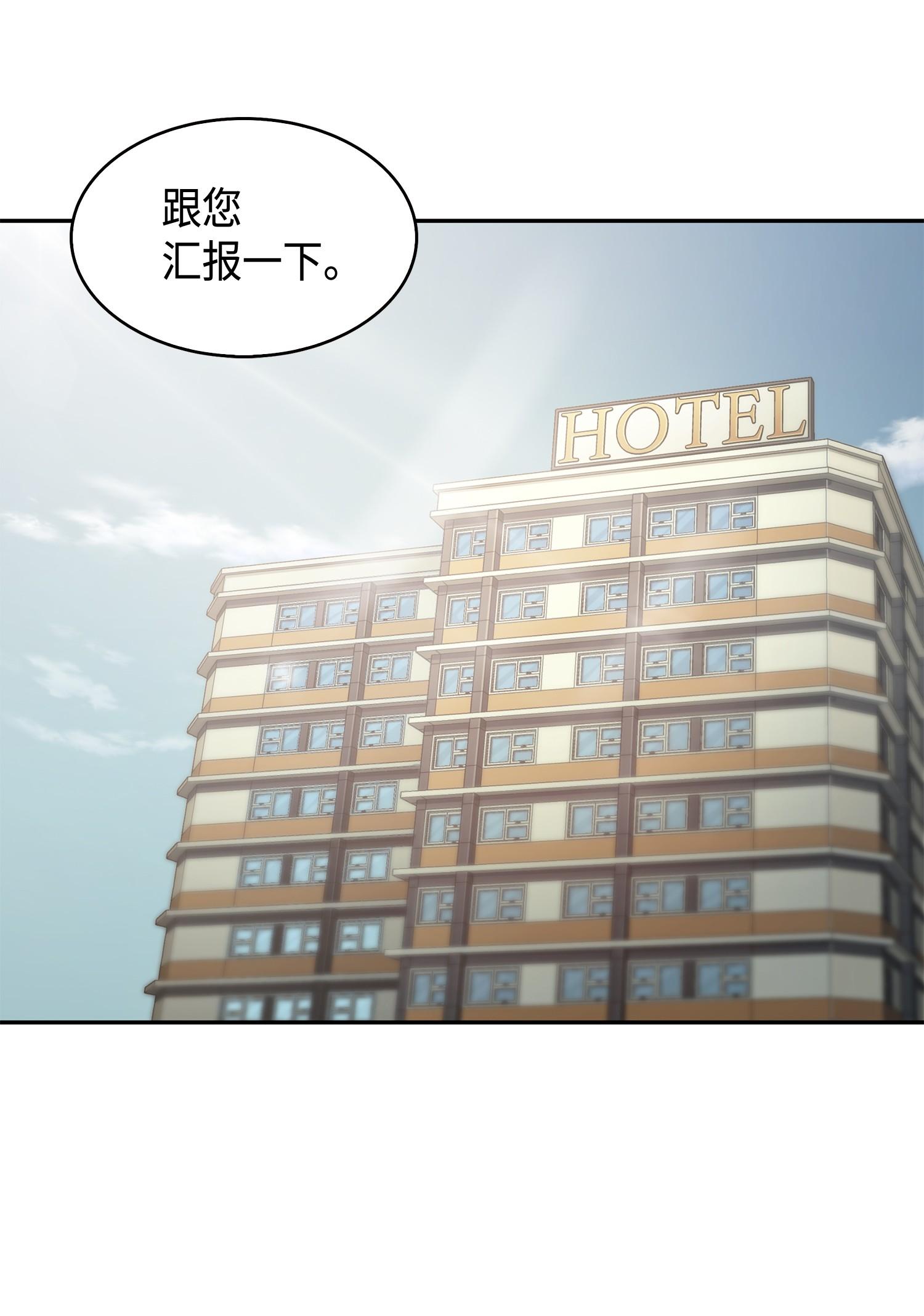 114 张彩元50