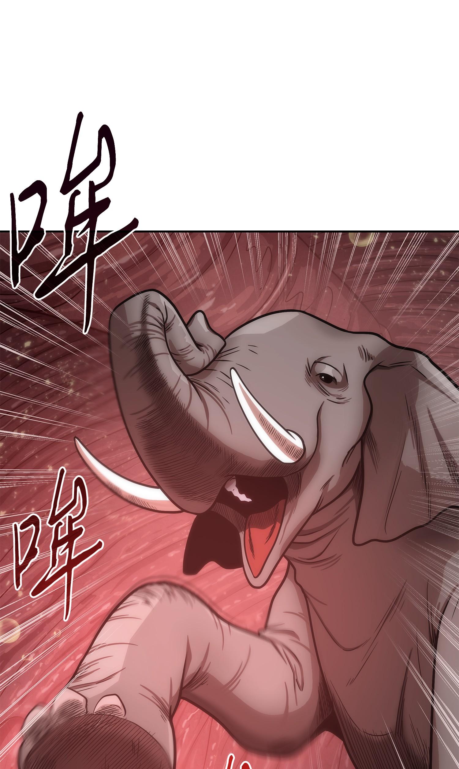 225 失踪69