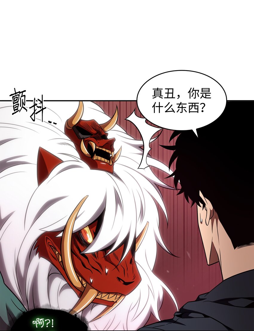 315 战争来临25