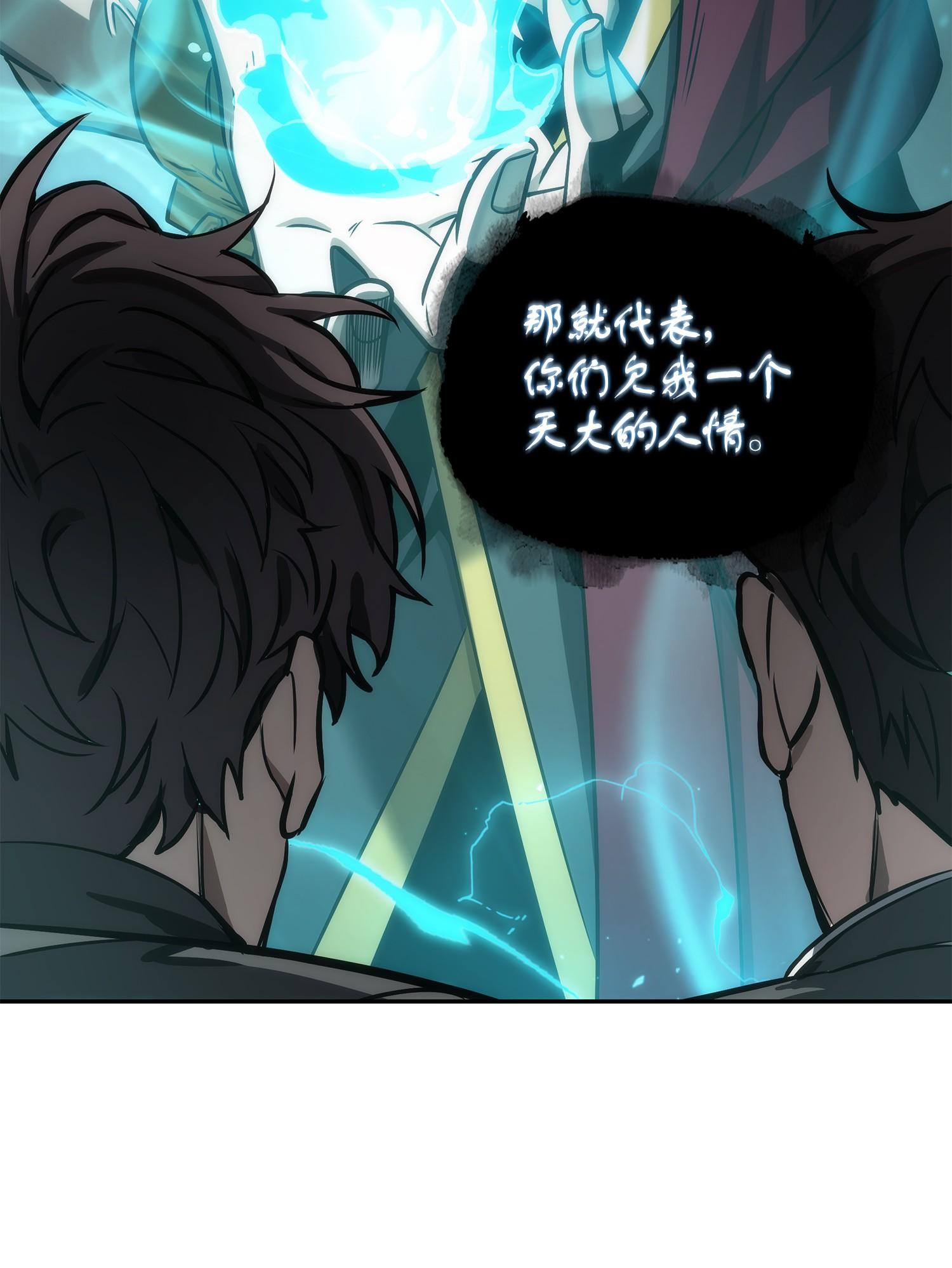 251 安全回归62