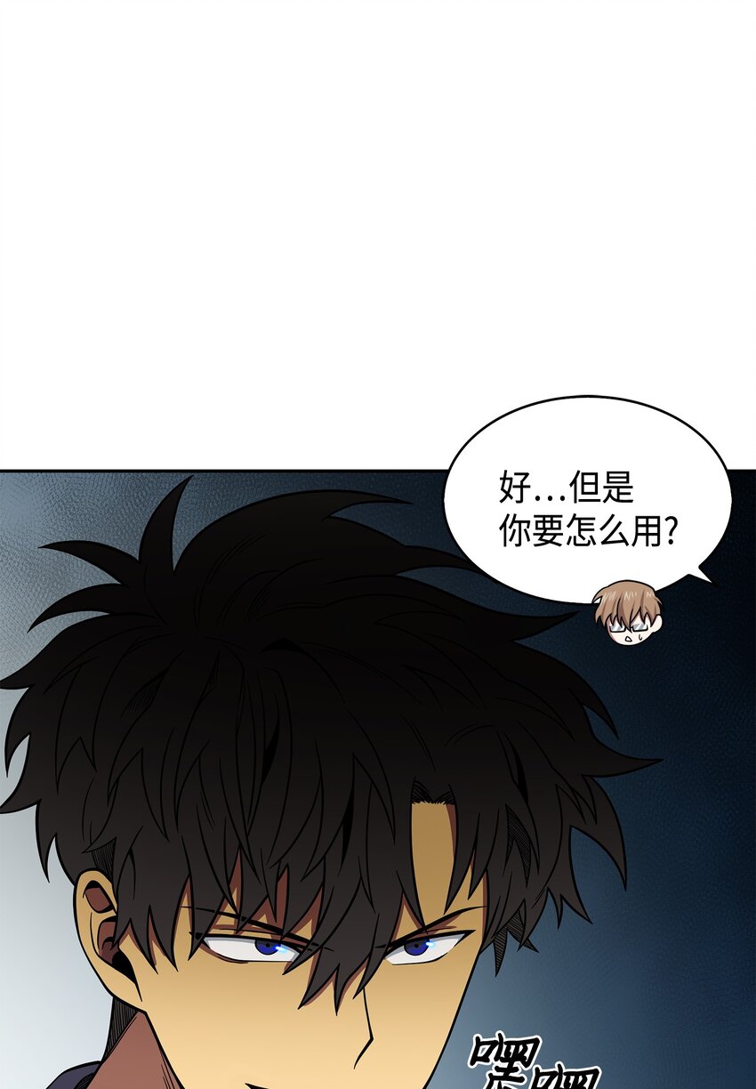 124 解除误会41