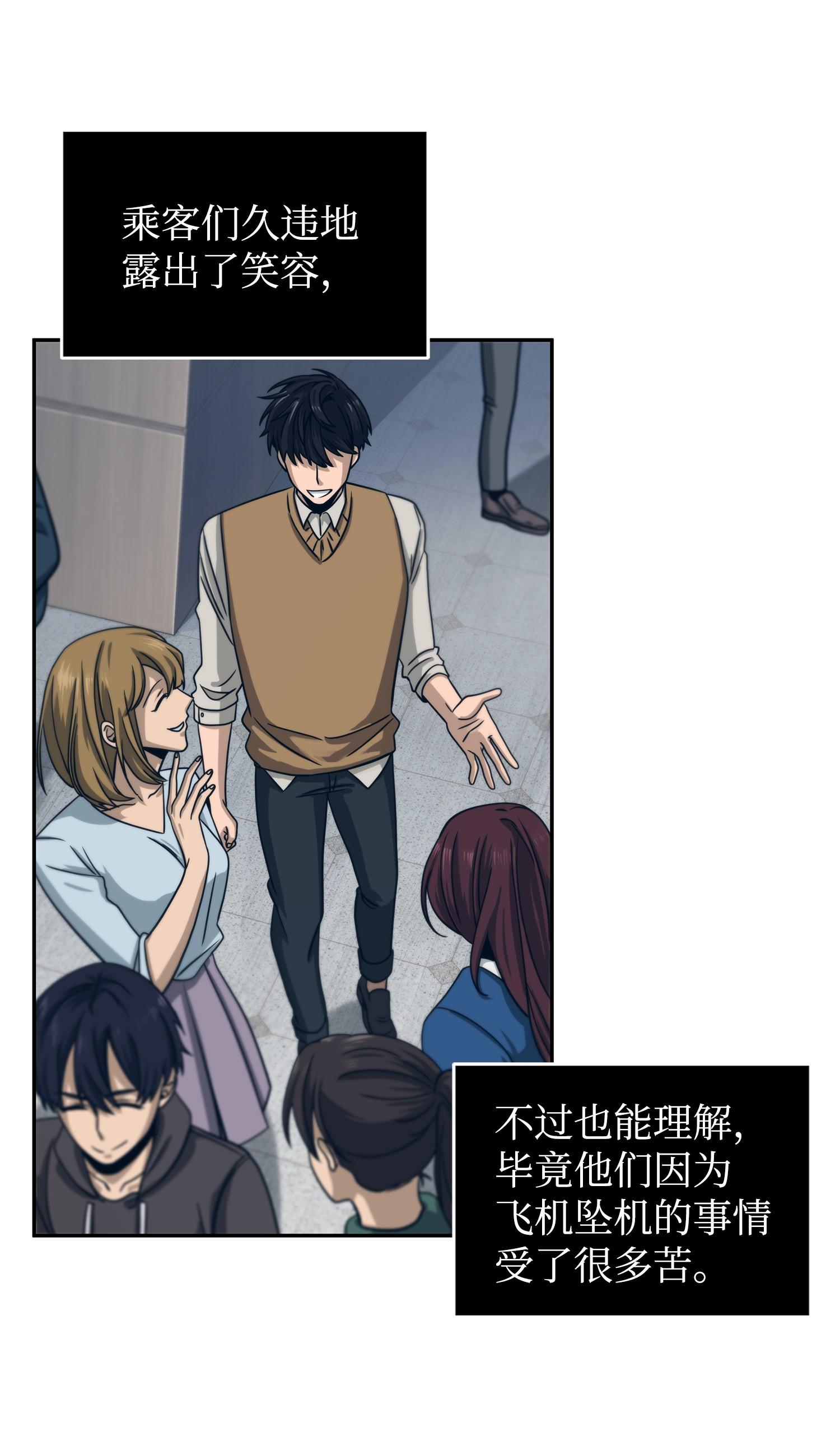 177 目标消失58
