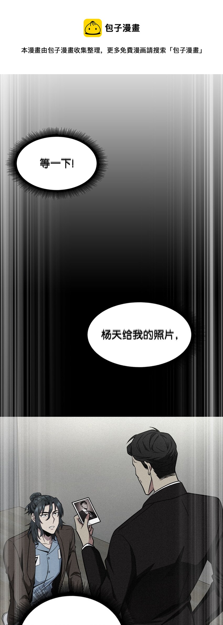 309 内幕0