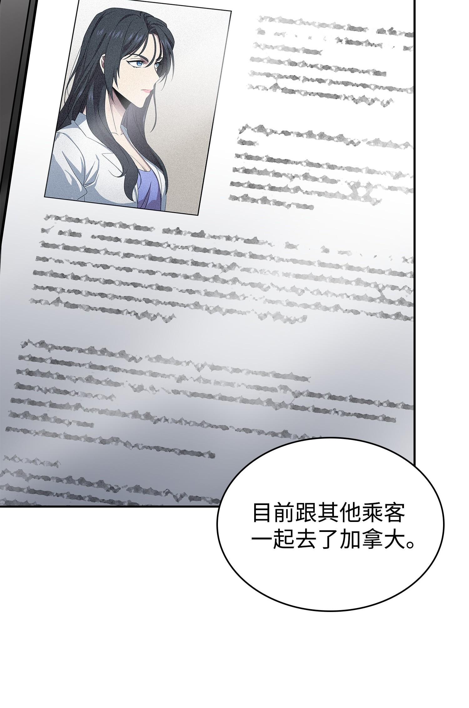178 赤手可得61