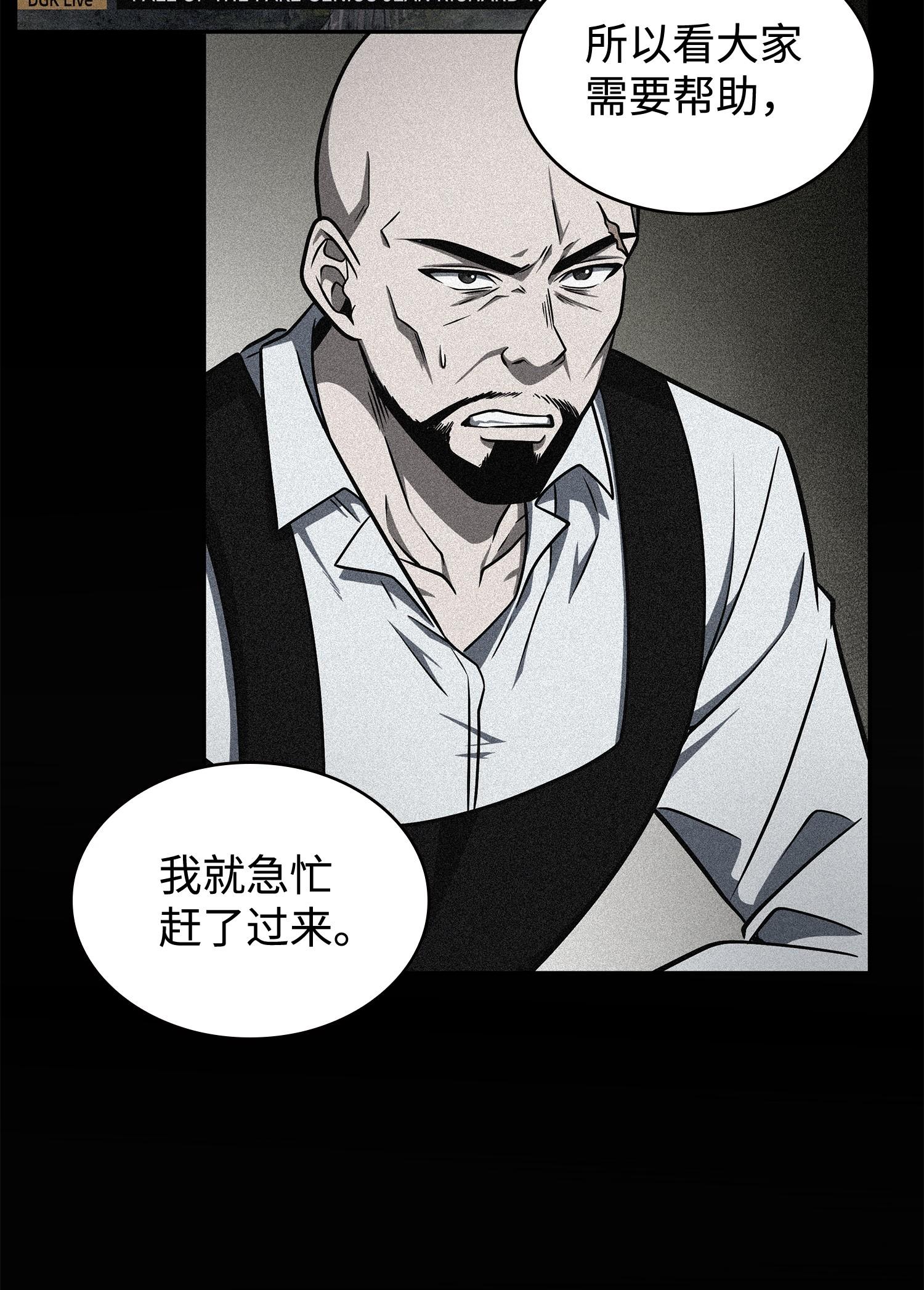 251 安全回归29