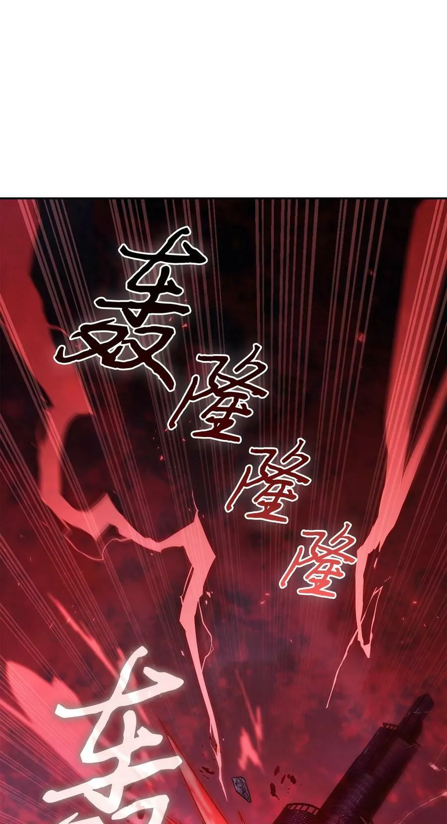 395 前法老王的苏醒56