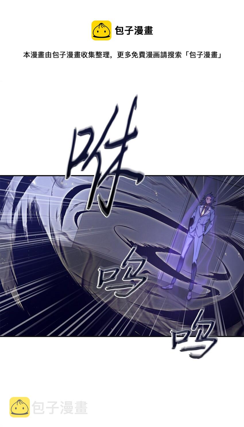 312 荷鲁斯64