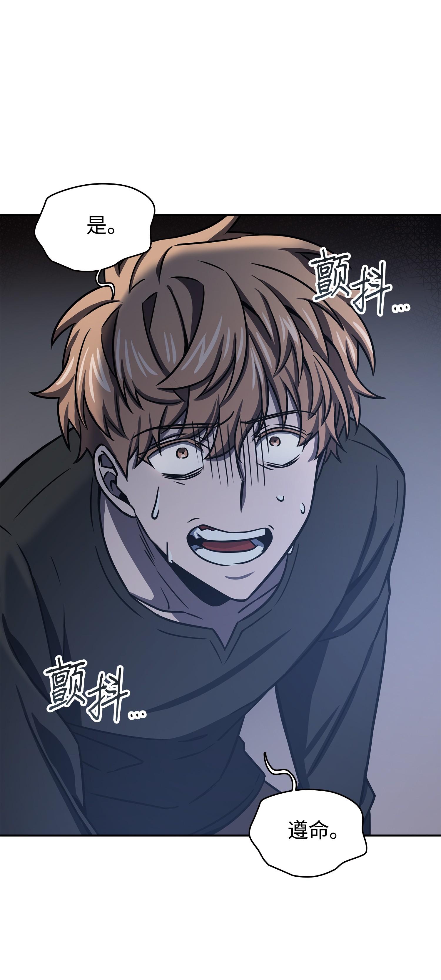 222 解释71