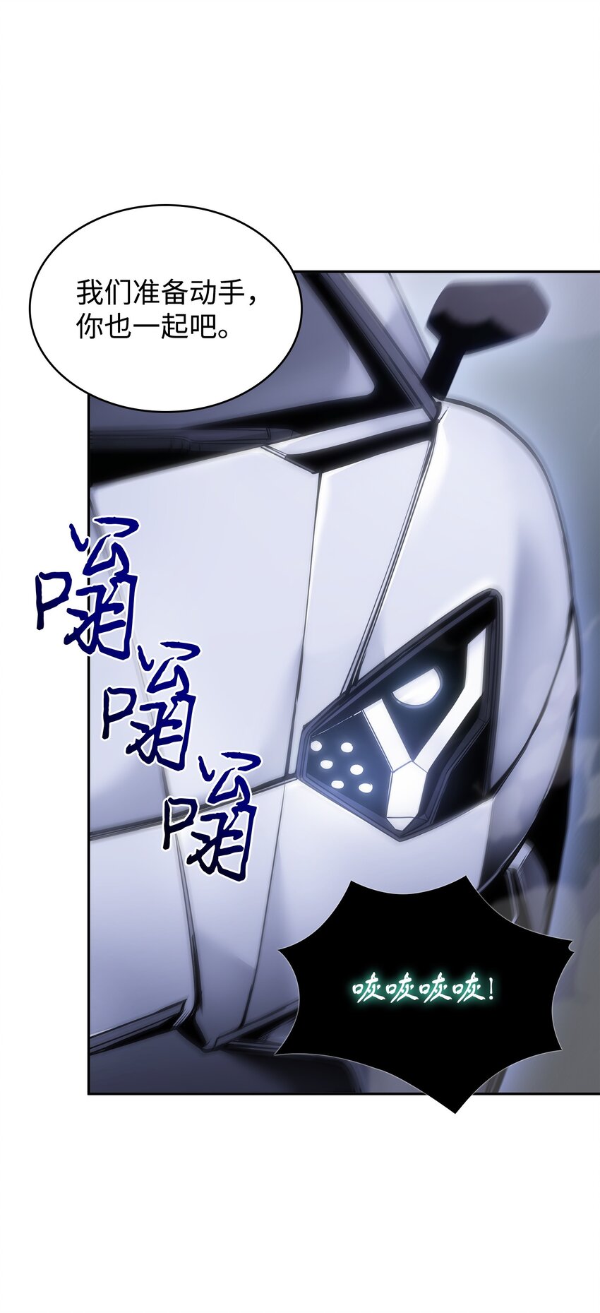 356 寻找证据66