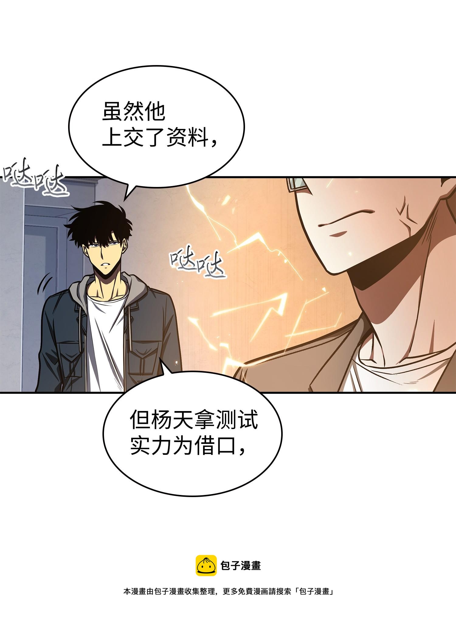 223 告一段落8