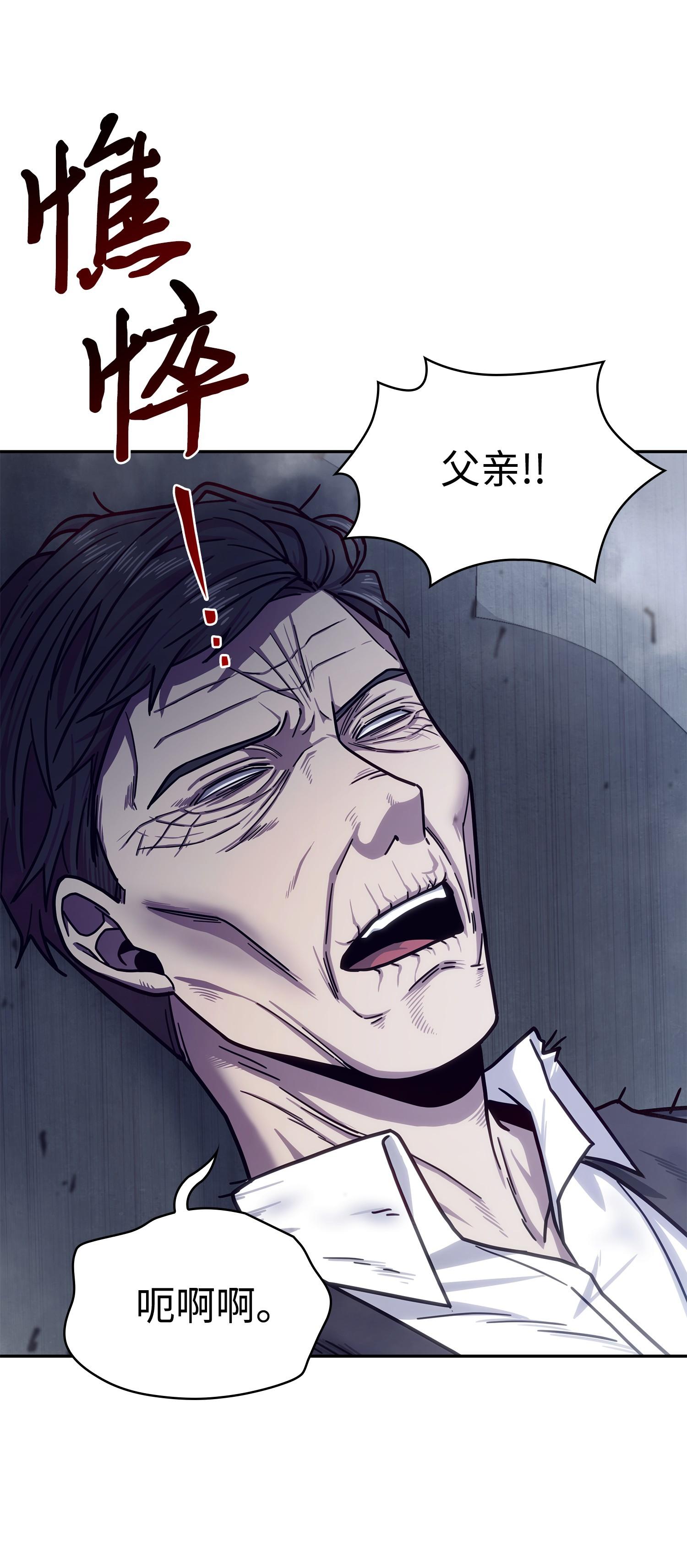 177 目标消失1