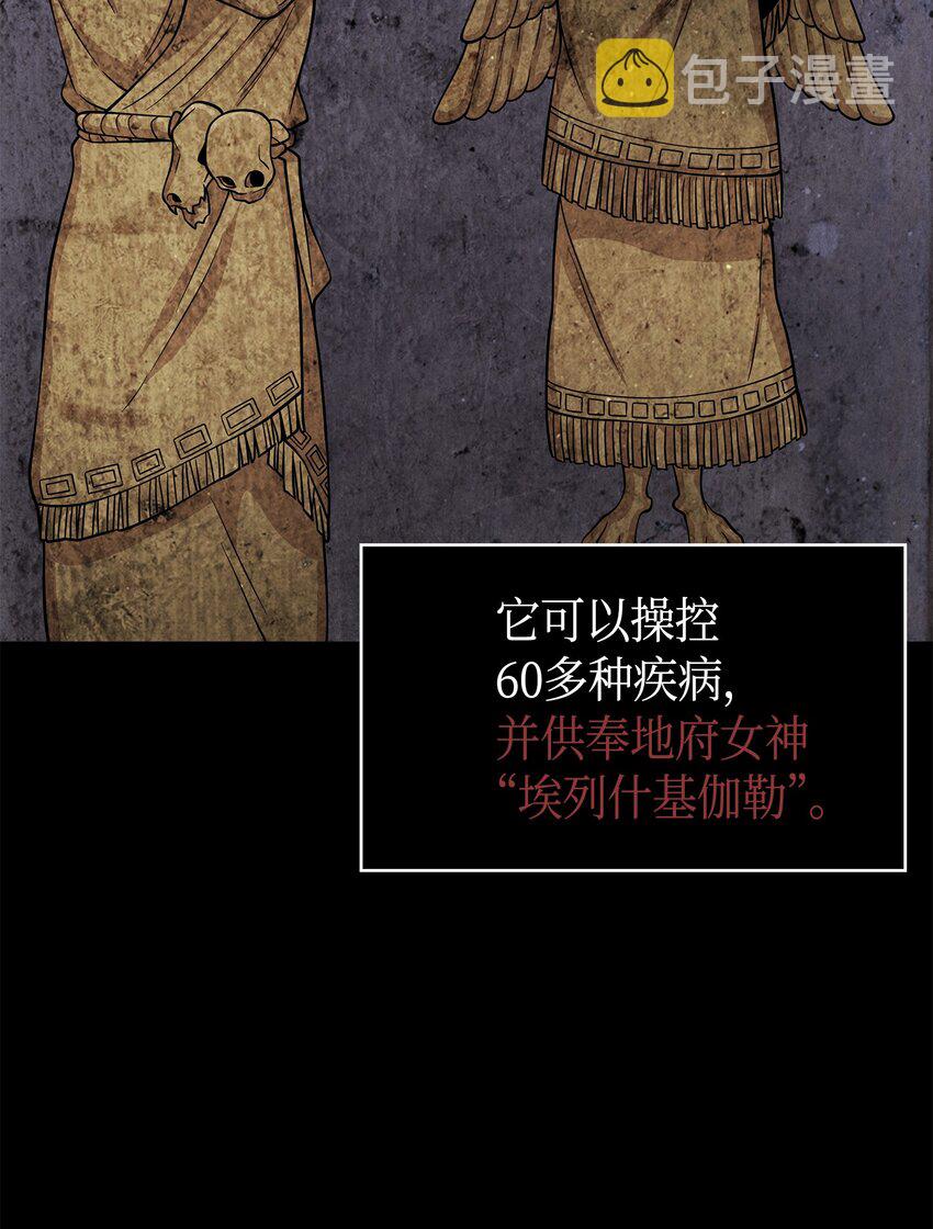124 解除误会25