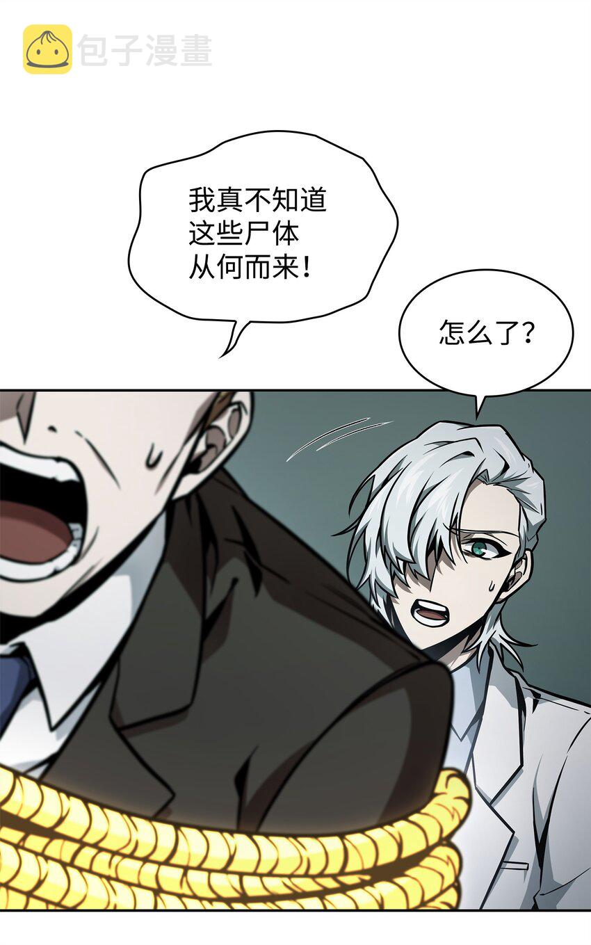 362 后续支援33