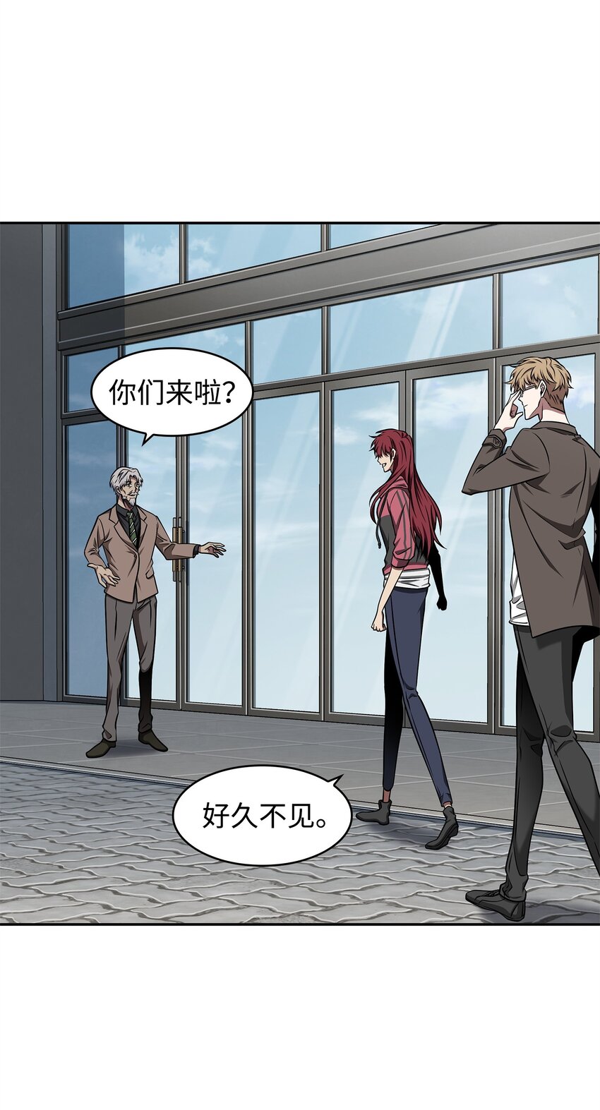 312 荷鲁斯21