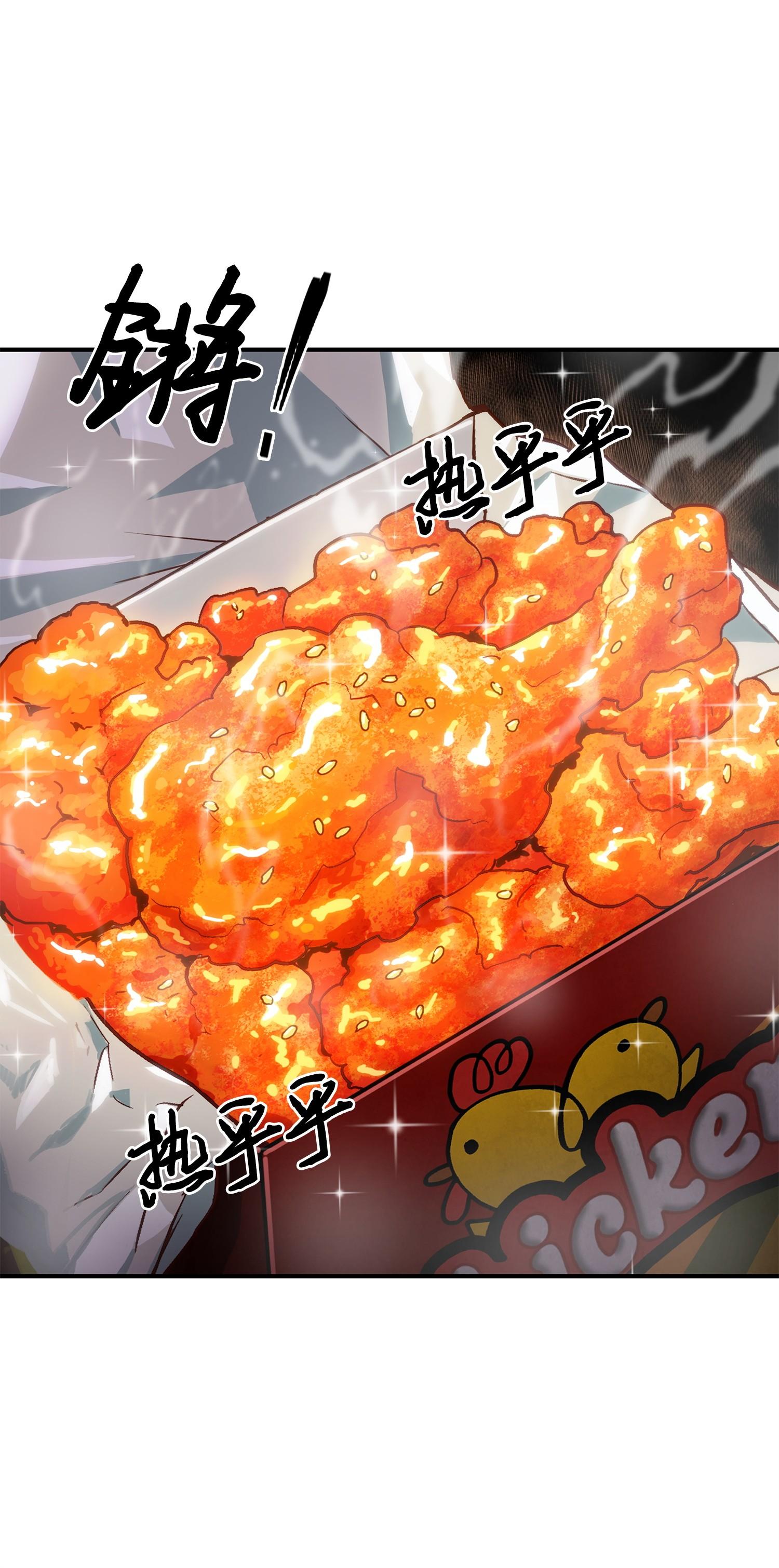 161 狮子大开口55