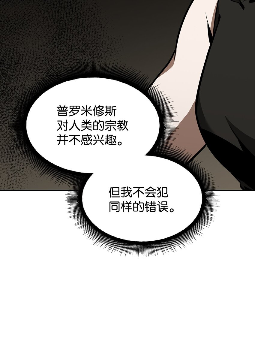 366 萨姆尔45