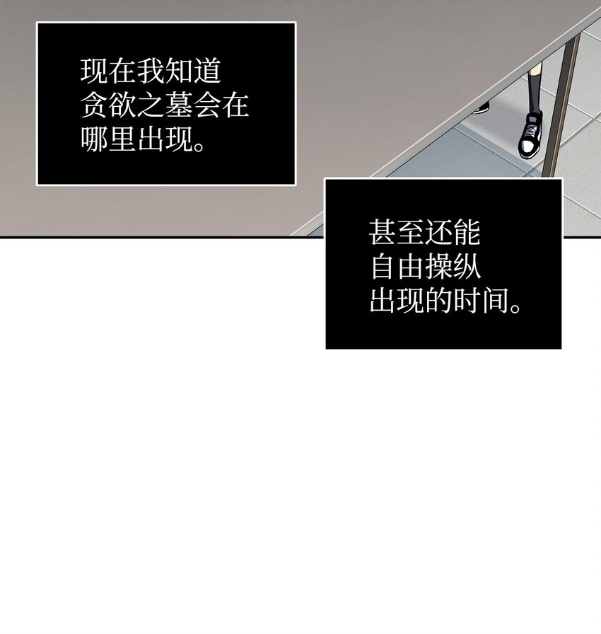 281 一切就绪2