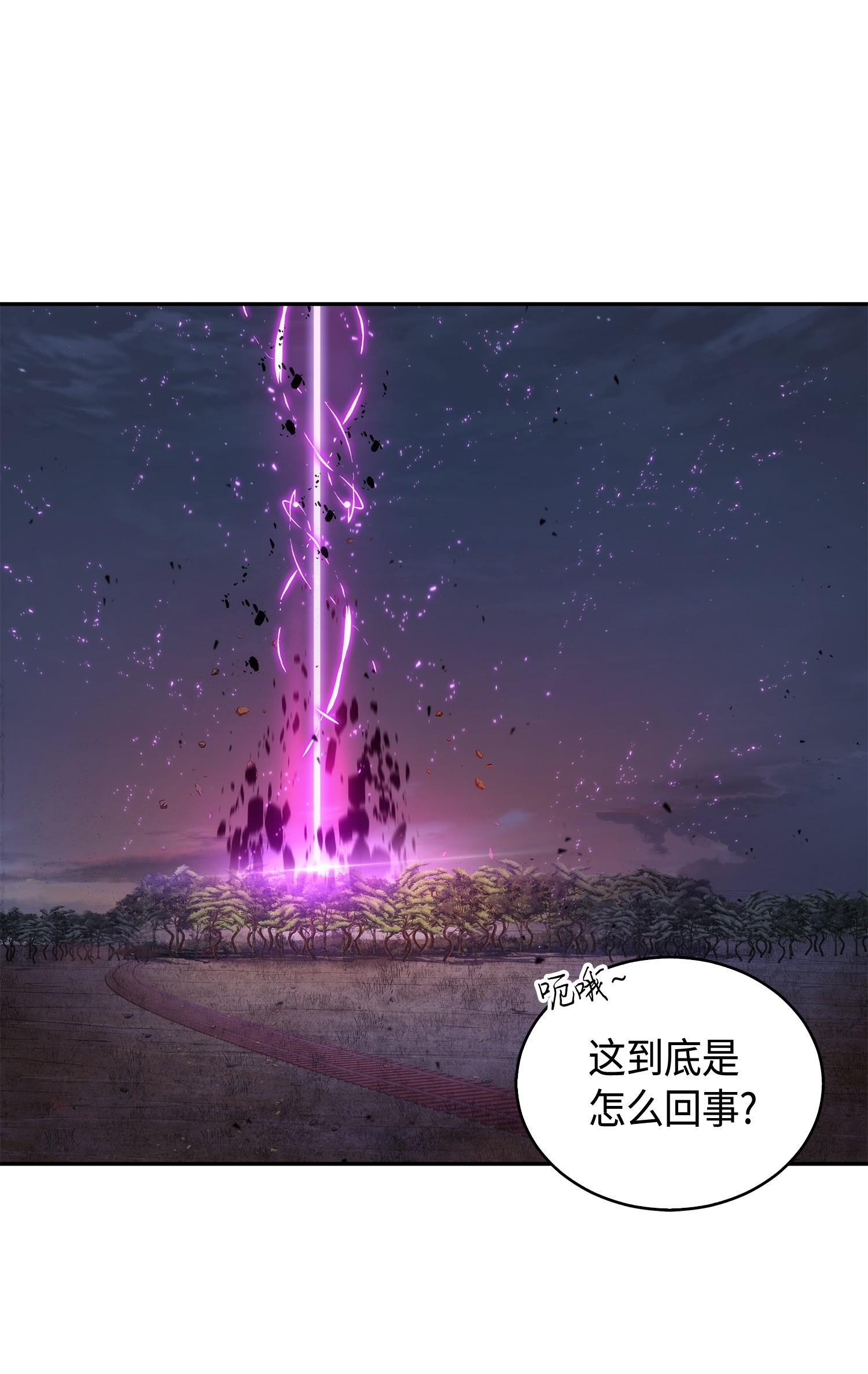 141 中途被劫49
