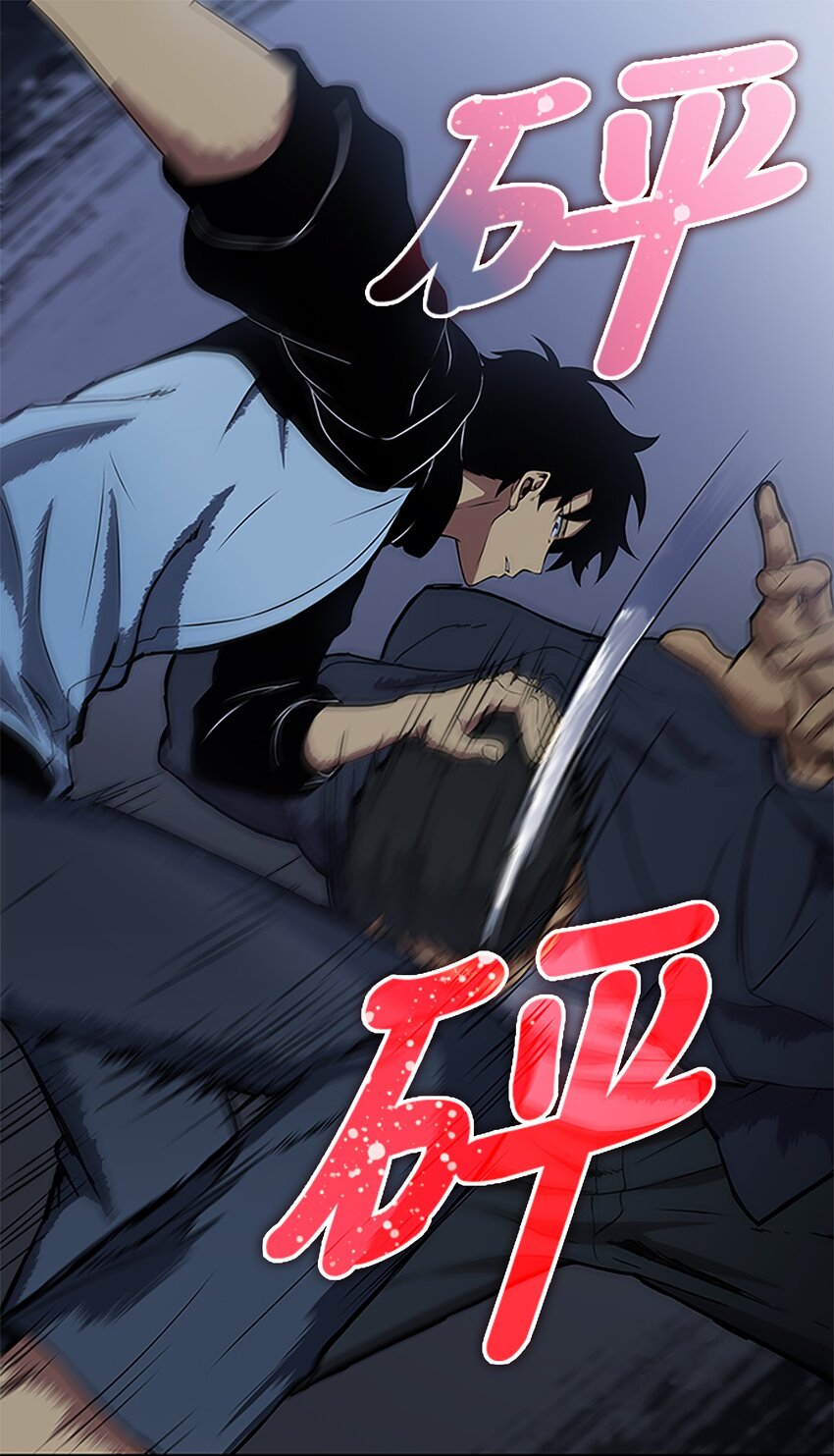 005 君子报仇17