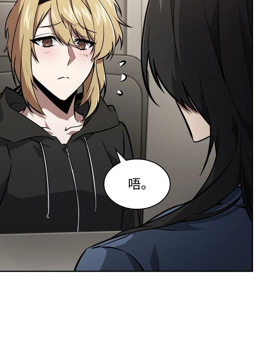 416 对妹妹的爱1