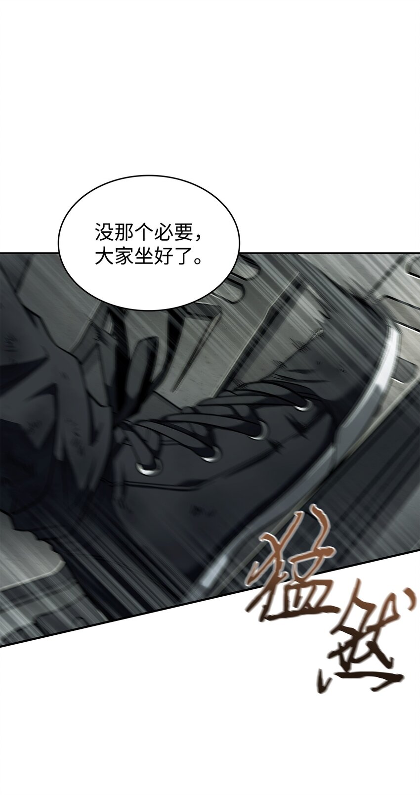 354 礼尚往来5