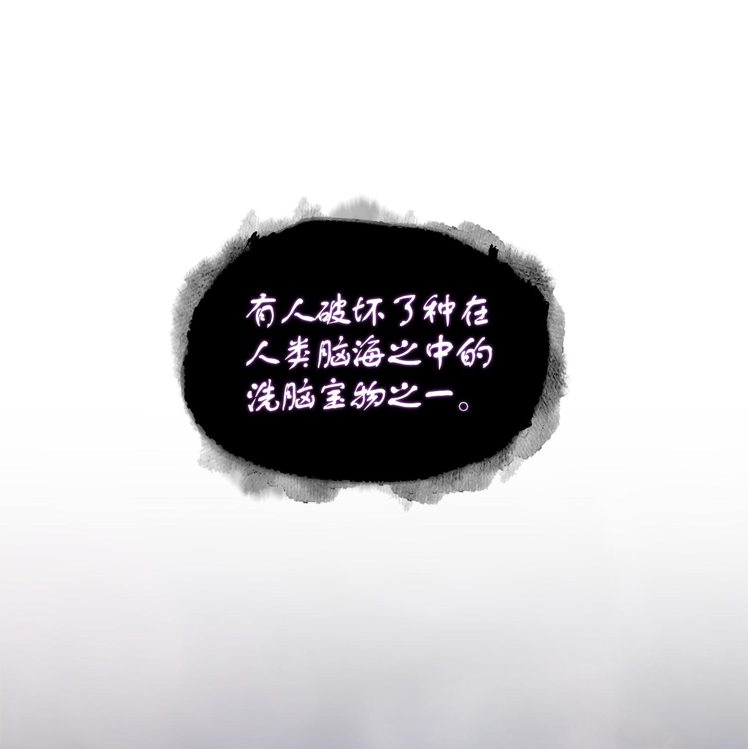 184 龙潭虎穴21