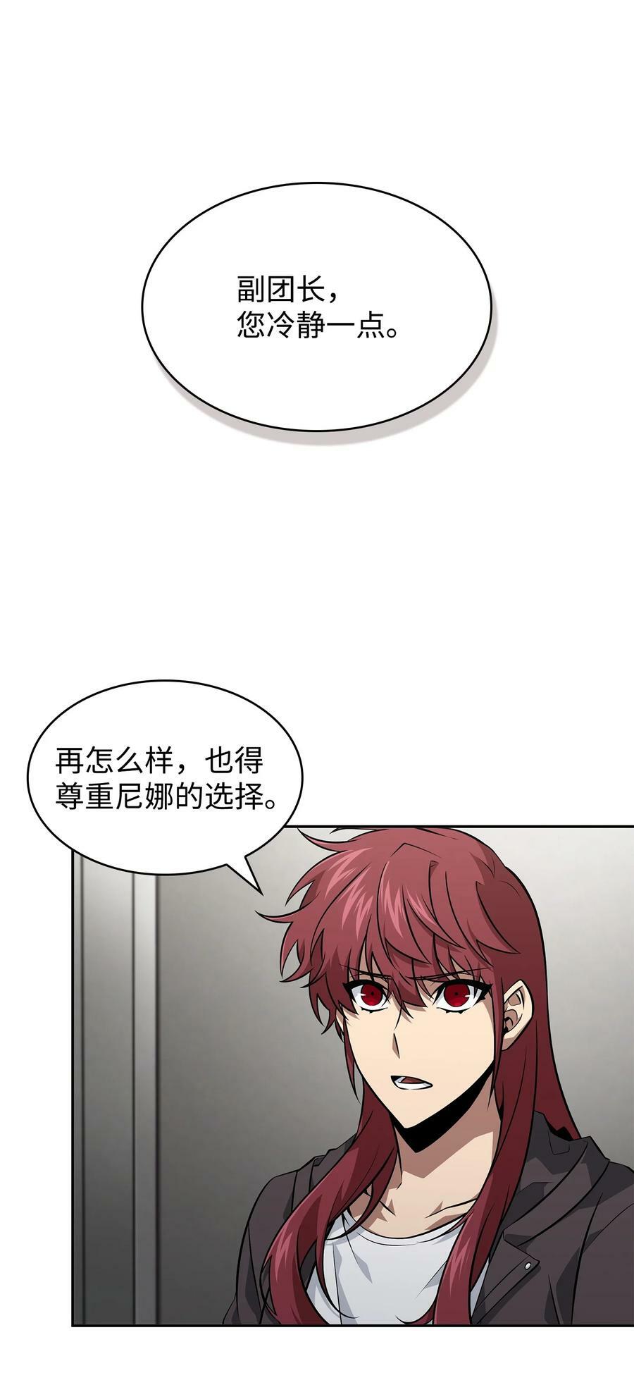 417 撒狗粮67