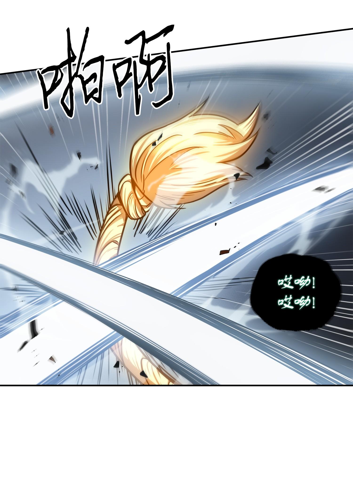 220 严刑逼供25