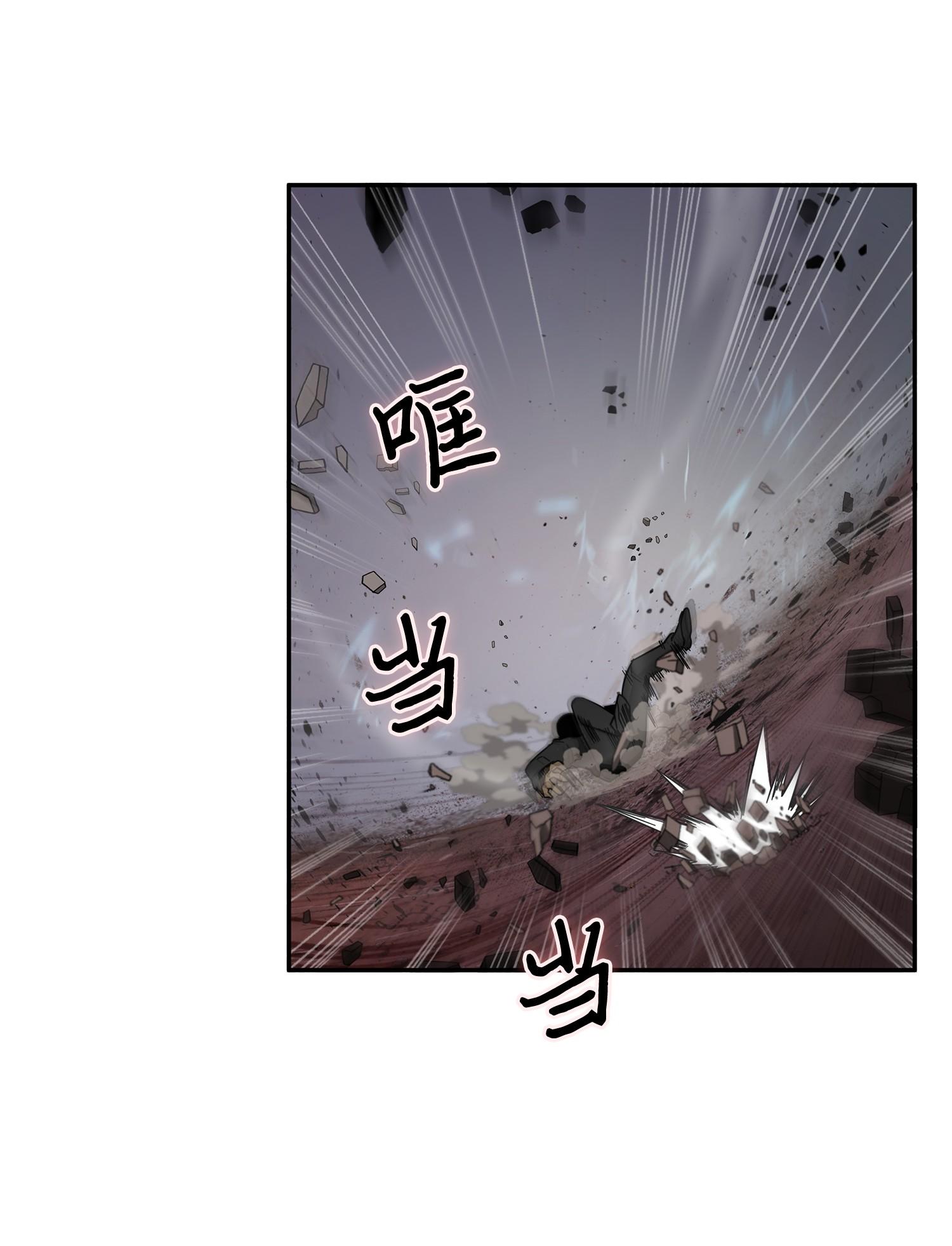 147 伪装82