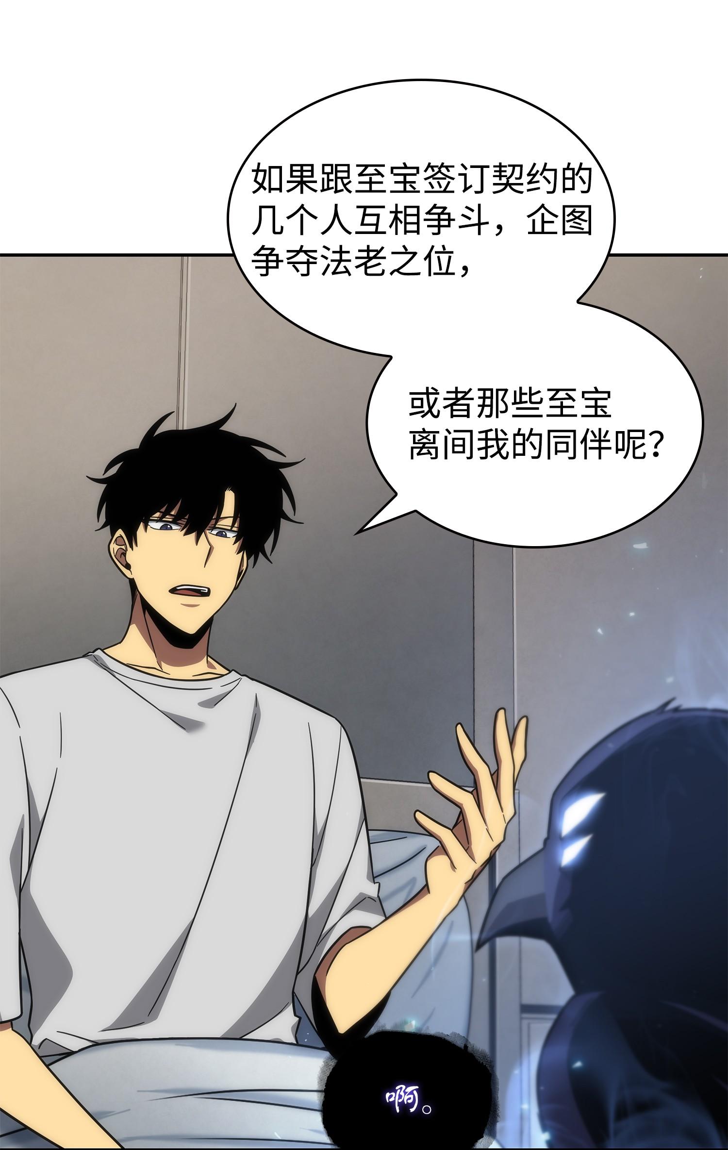 252 挑选29