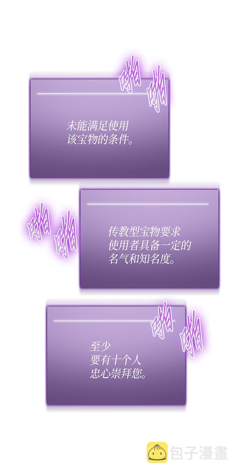 074 作家的诞生31