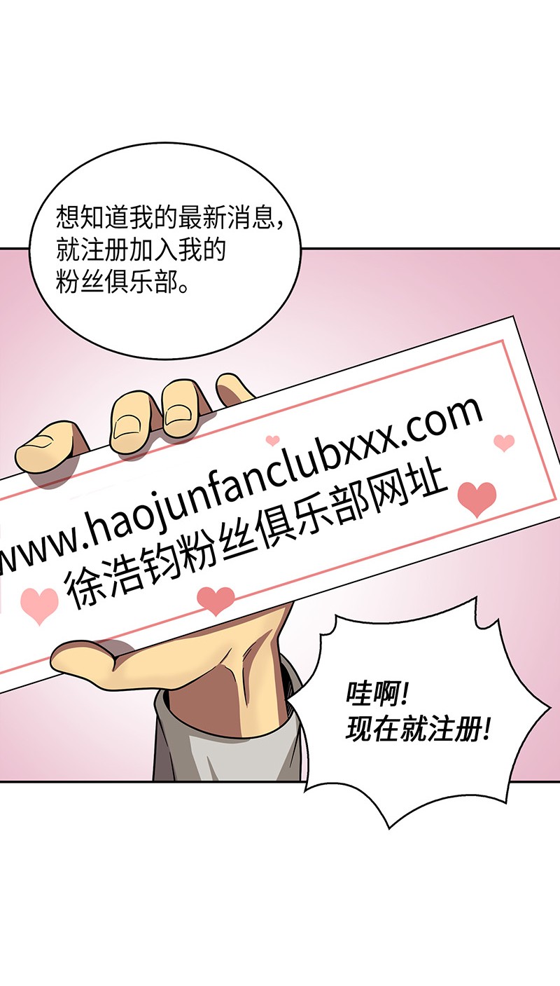 077 曾经的闺蜜22