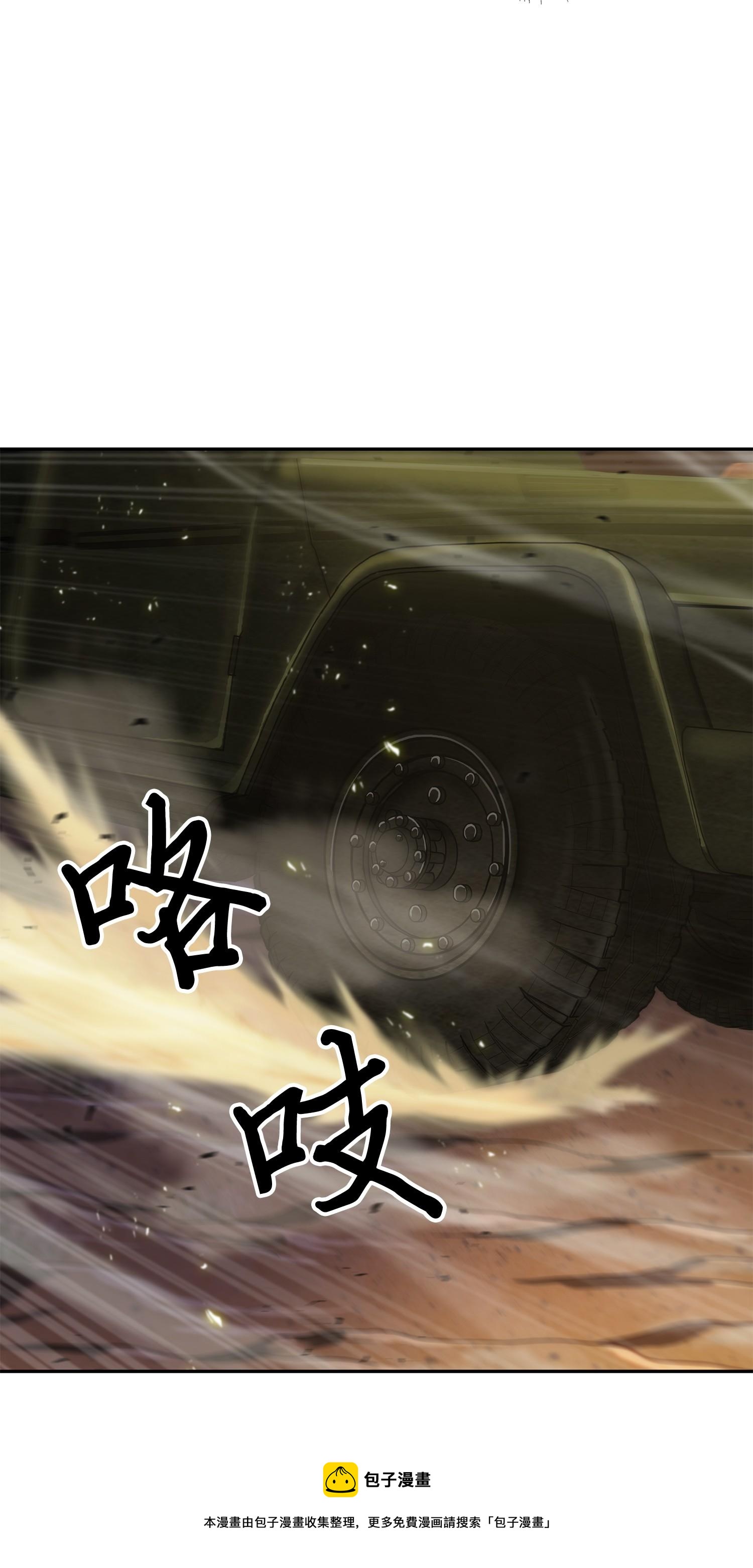 144 宴席72