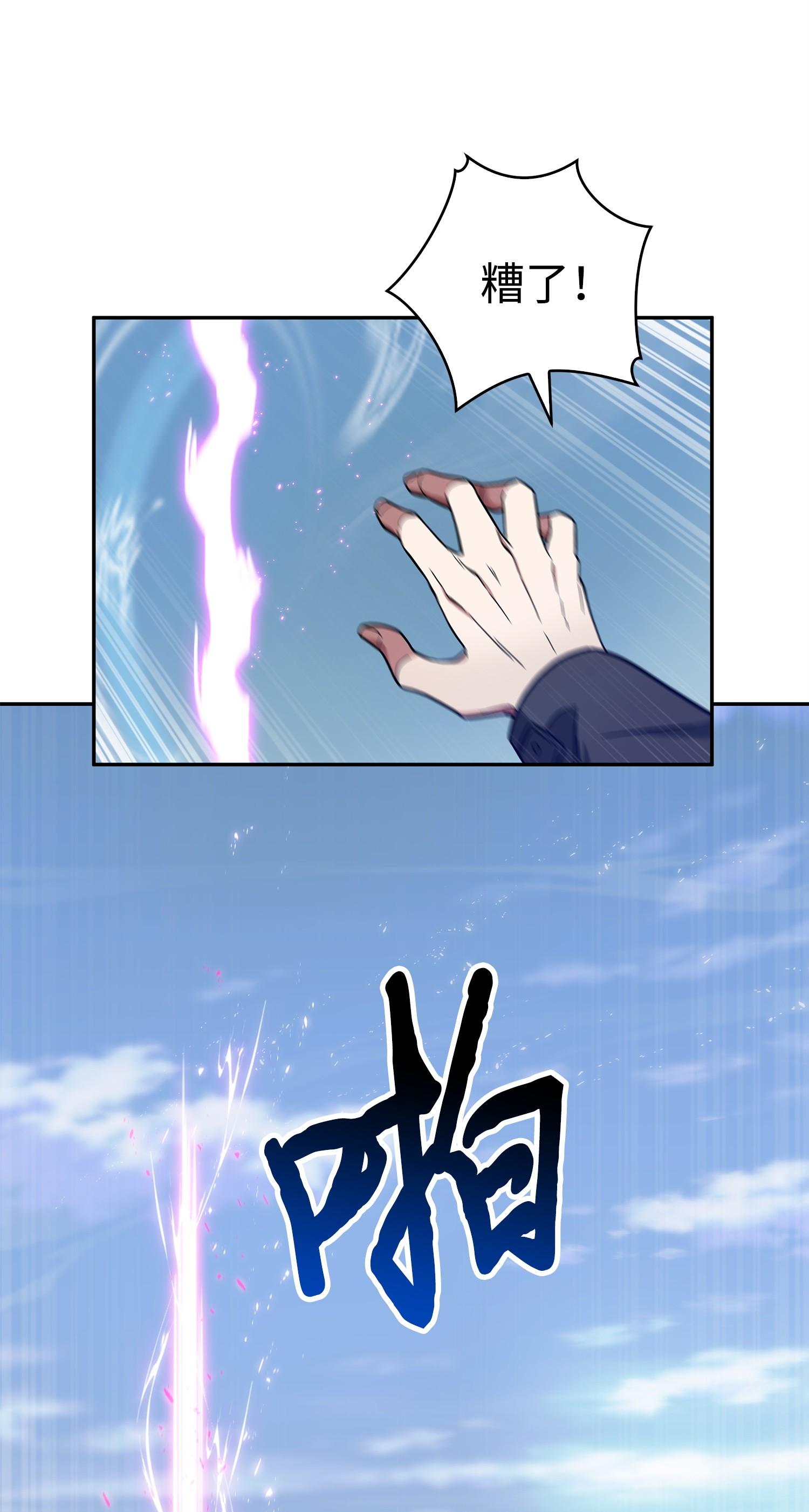 157 沙漠55