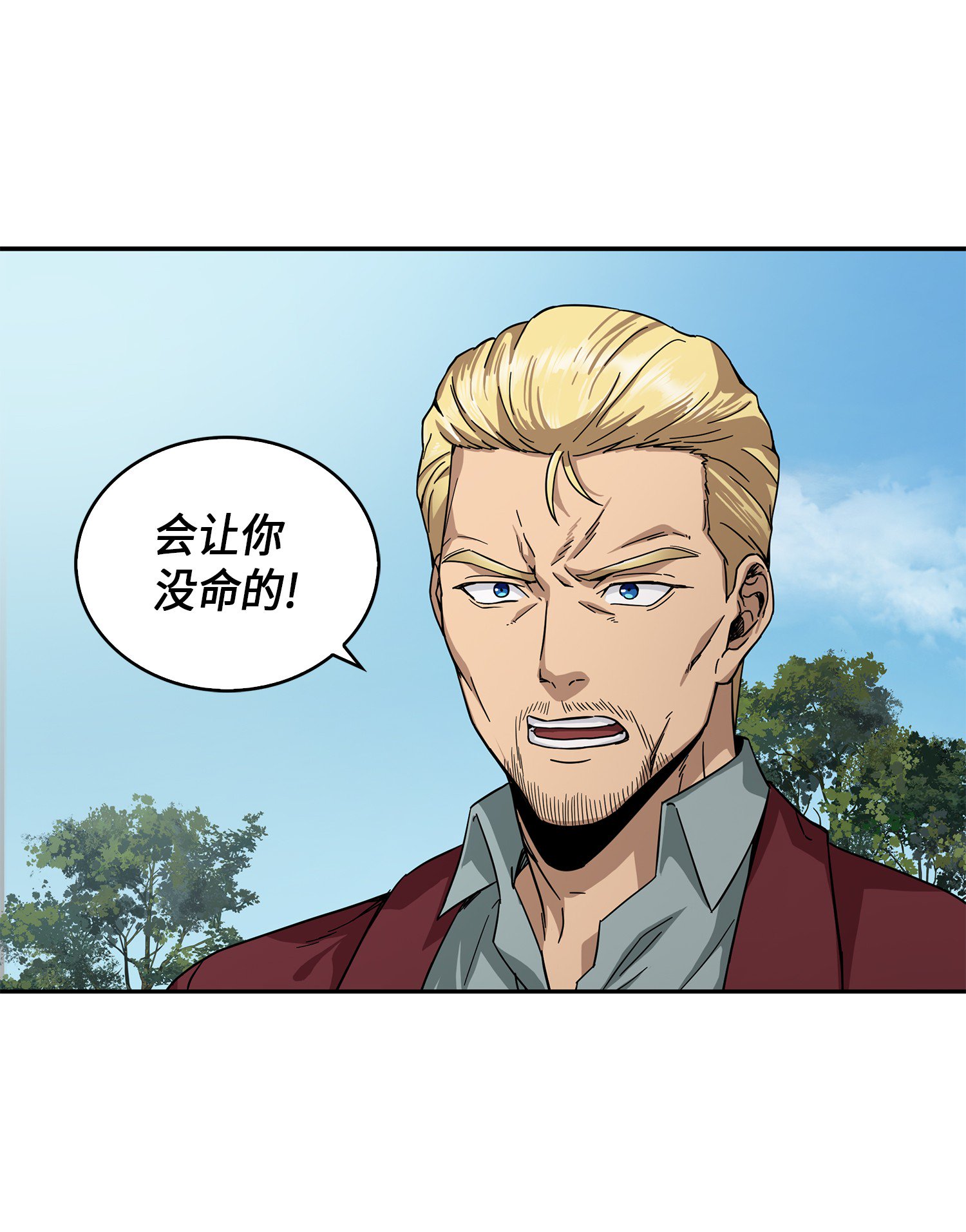 057 去赫尔顿家做客72