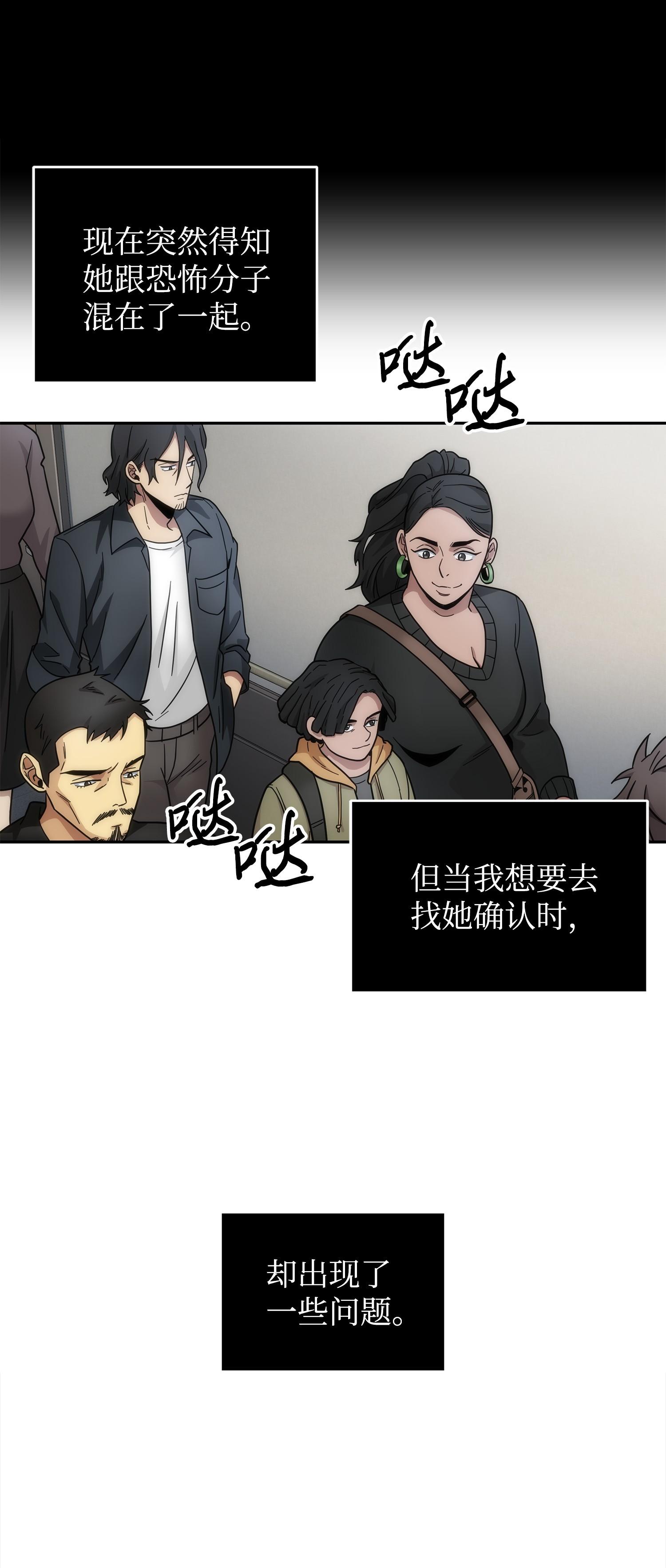178 赤手可得3
